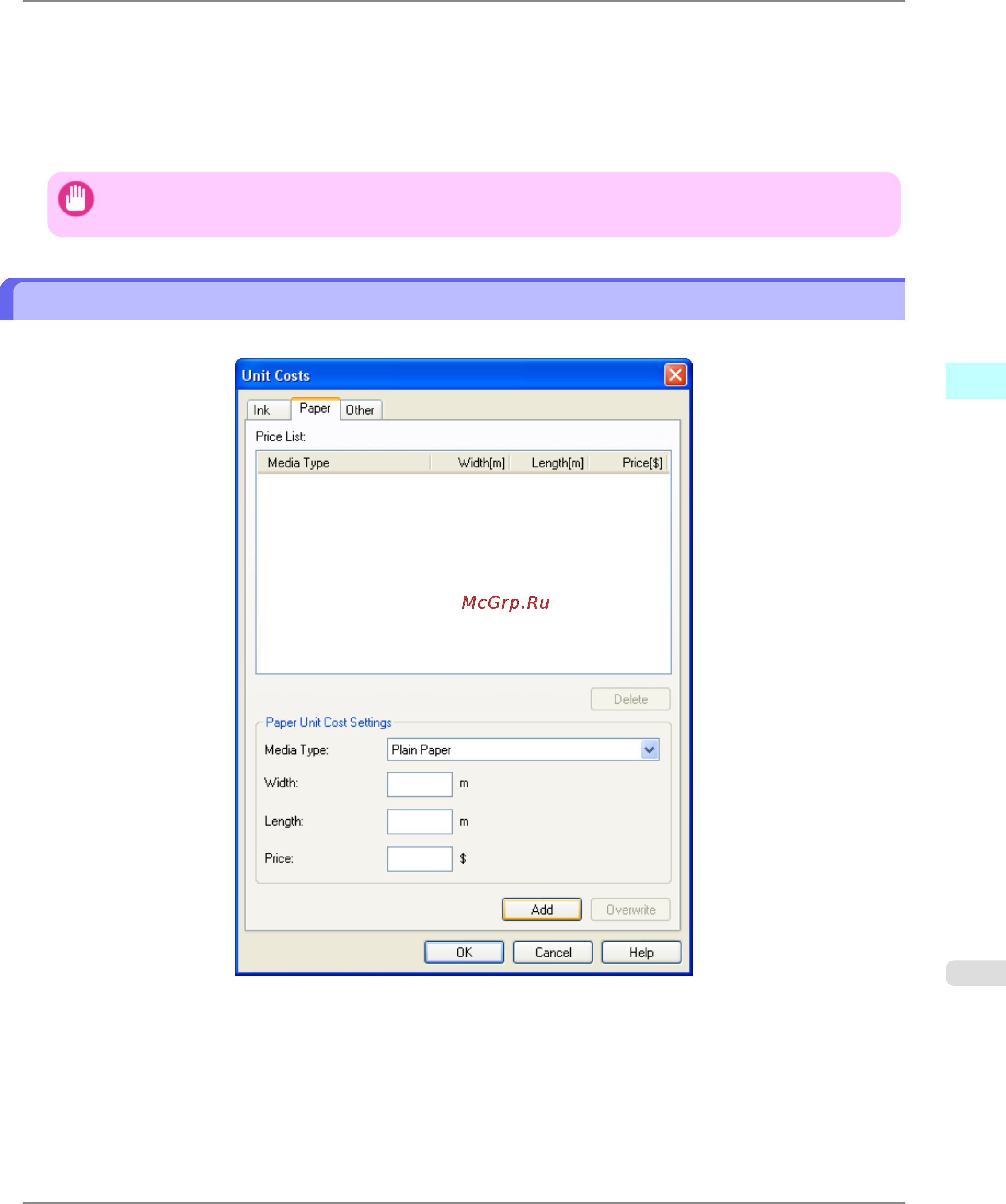 Canon imagePROGRAF iPF6300 [453/1126] Setting the unit cost for paper