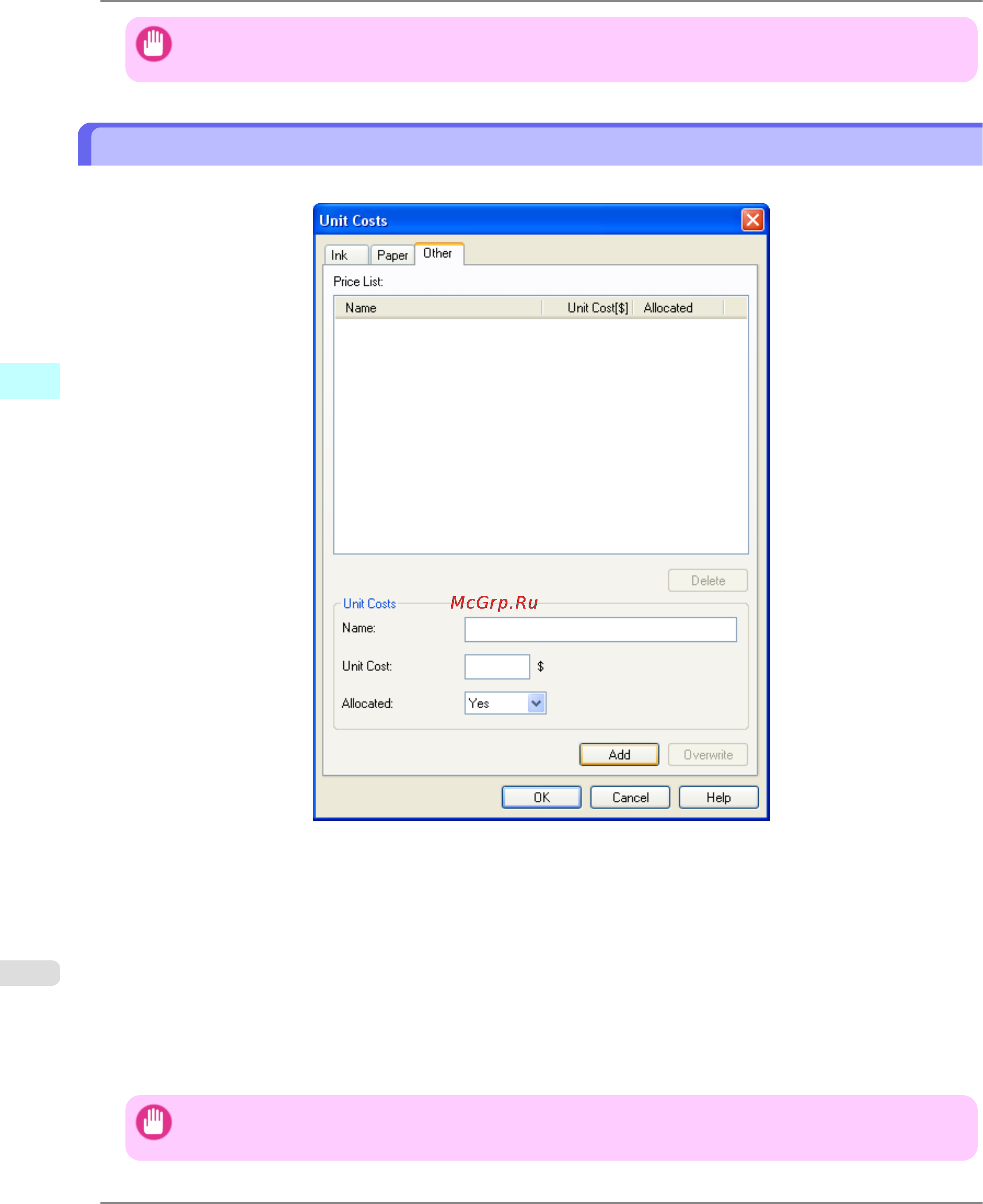 Canon imagePROGRAF iPF6300 [454/1126] Setting the unit cost for items other than ink and paper