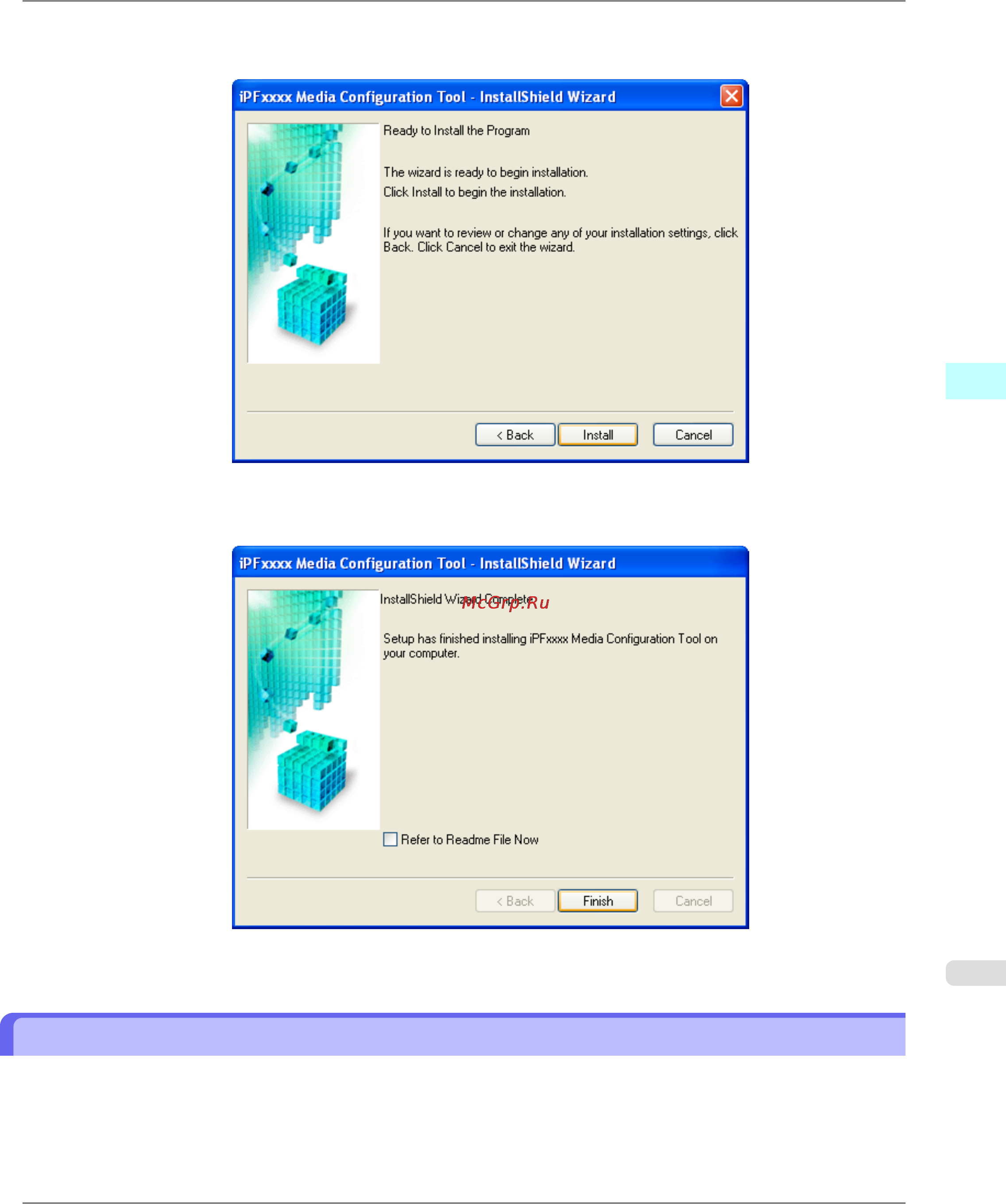 Canon imagePROGRAF iPF6300 [469/1126] Starting the media configuration tool