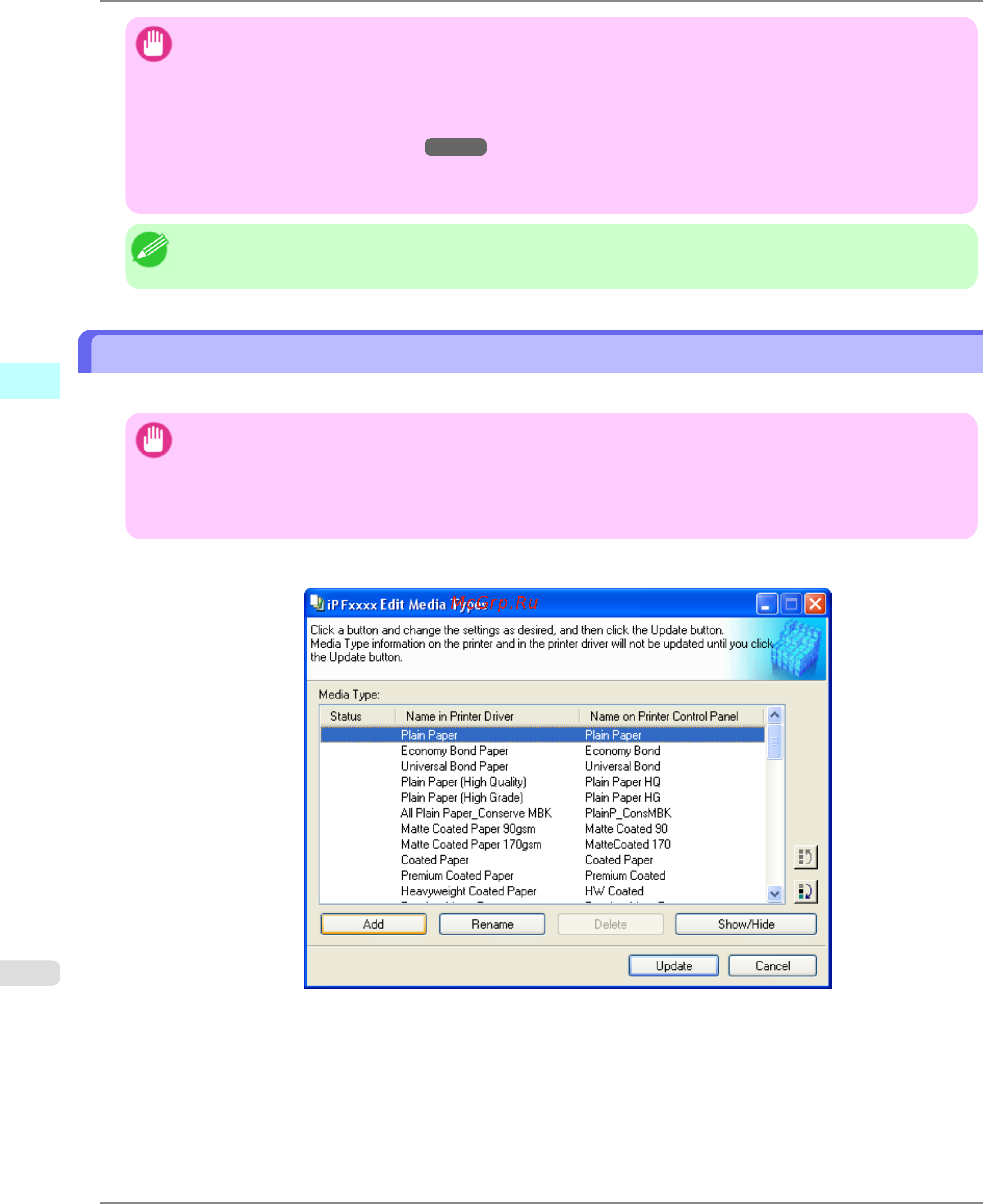 Canon imagePROGRAF iPF6300 [472/1126] Adding media types