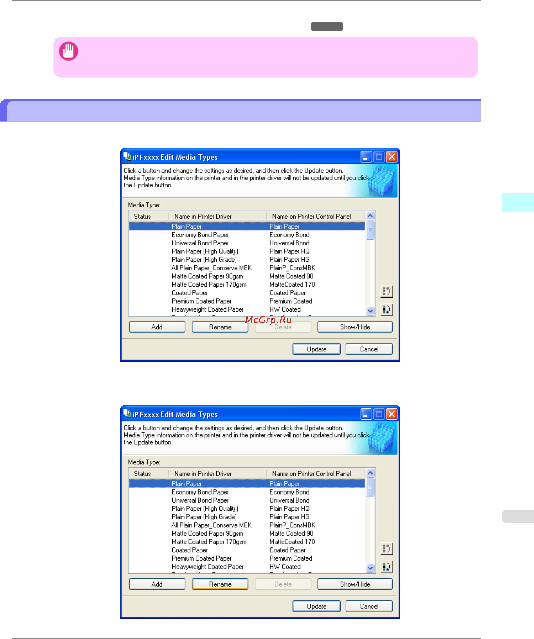 Canon imagePROGRAF iPF6300 [475/1126] Changing media names
