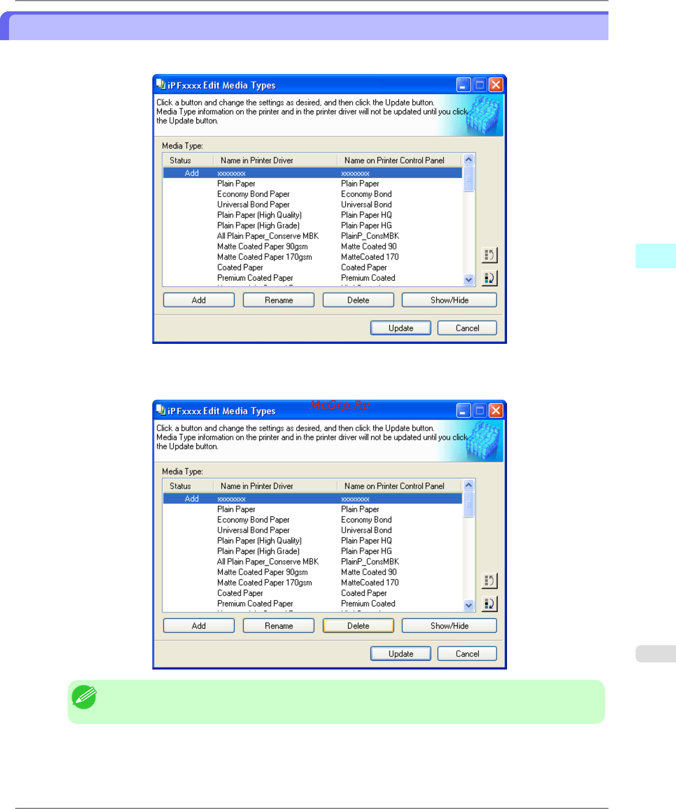 Canon imagePROGRAF iPF6300 [477/1126] Deleting media types you have added