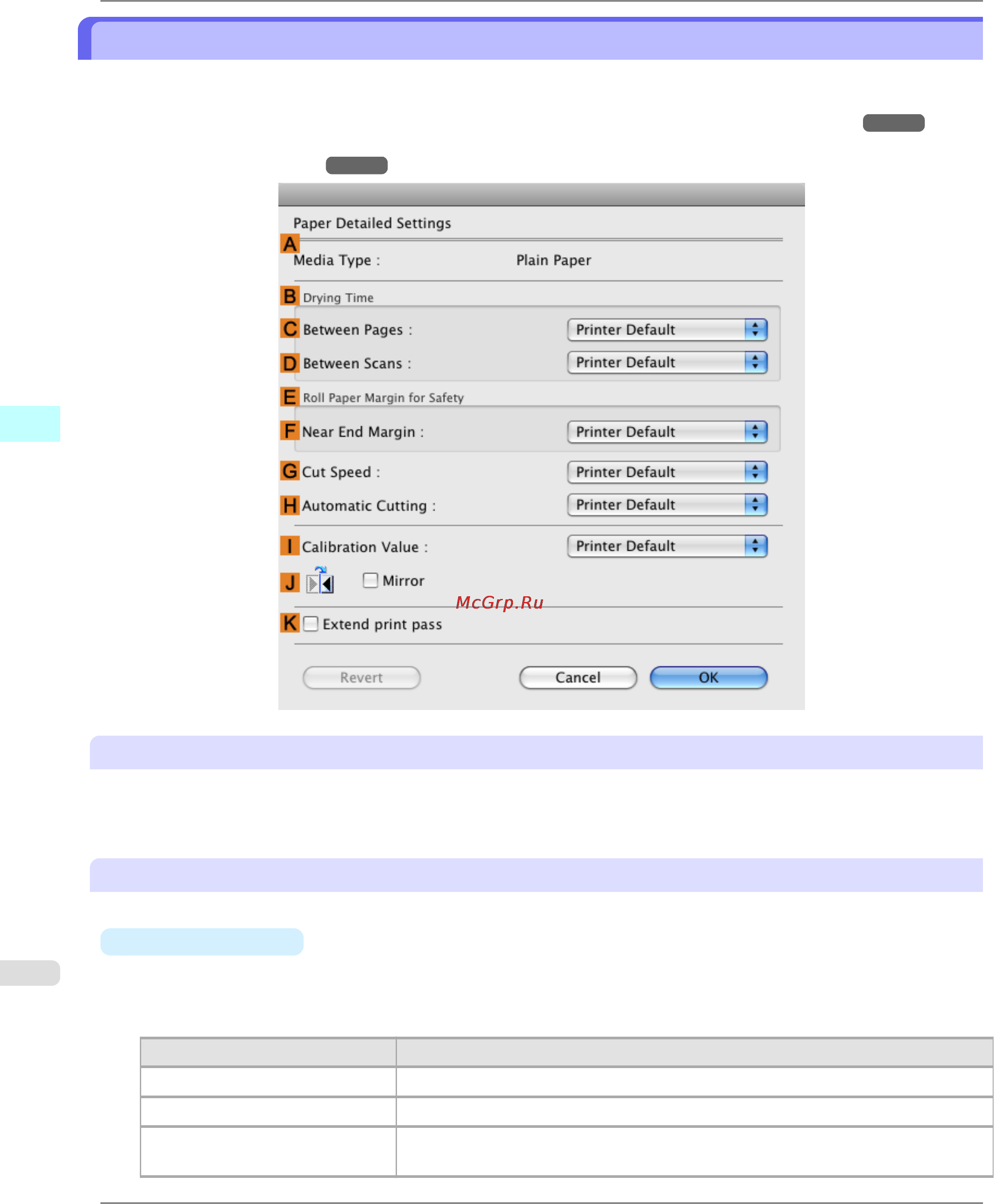Canon imagePROGRAF iPF6300 [518/1126] Paper detailed settings dialog box