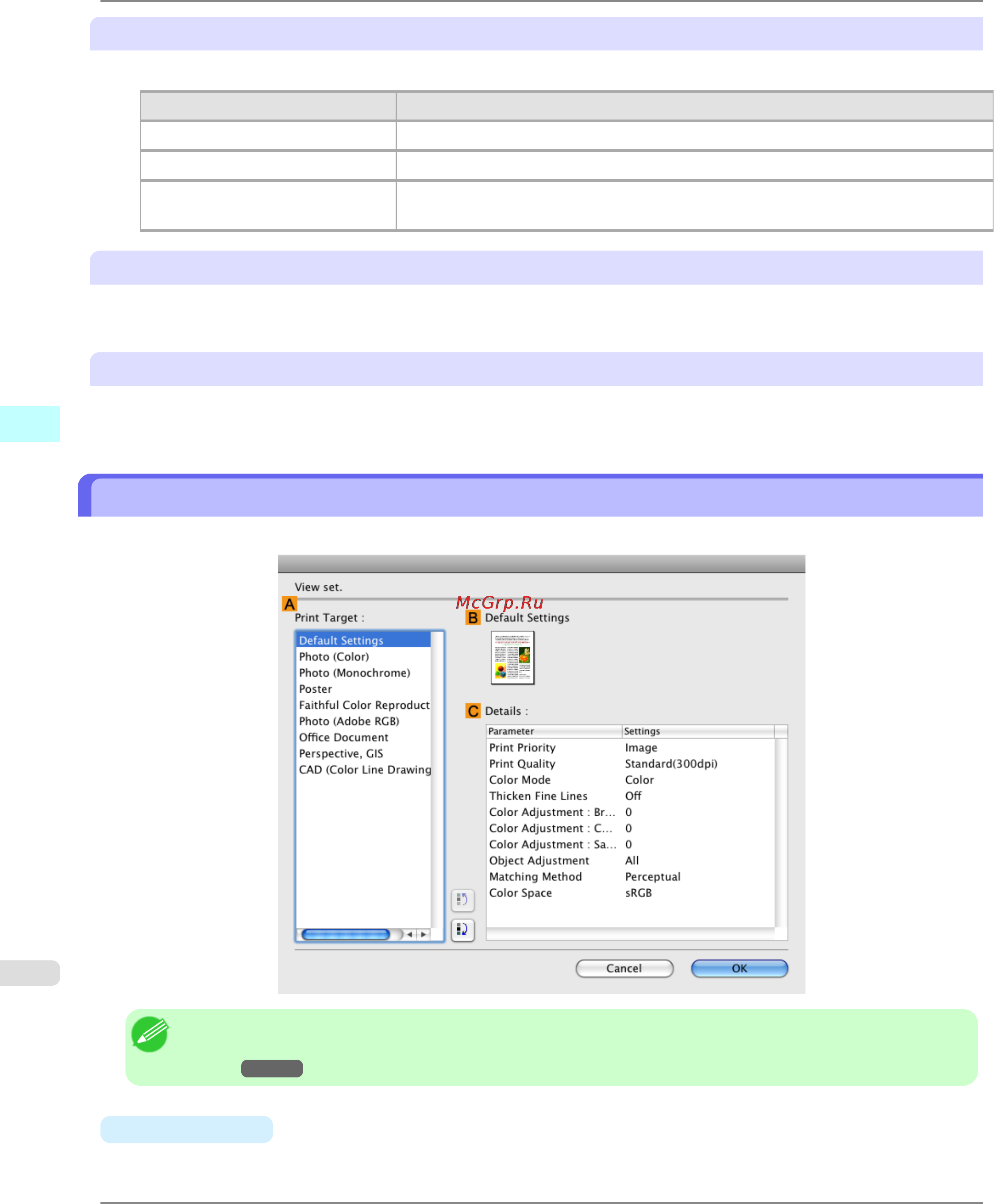 Canon imagePROGRAF iPF6300 [520/1126] View settings dialog box for the printing application