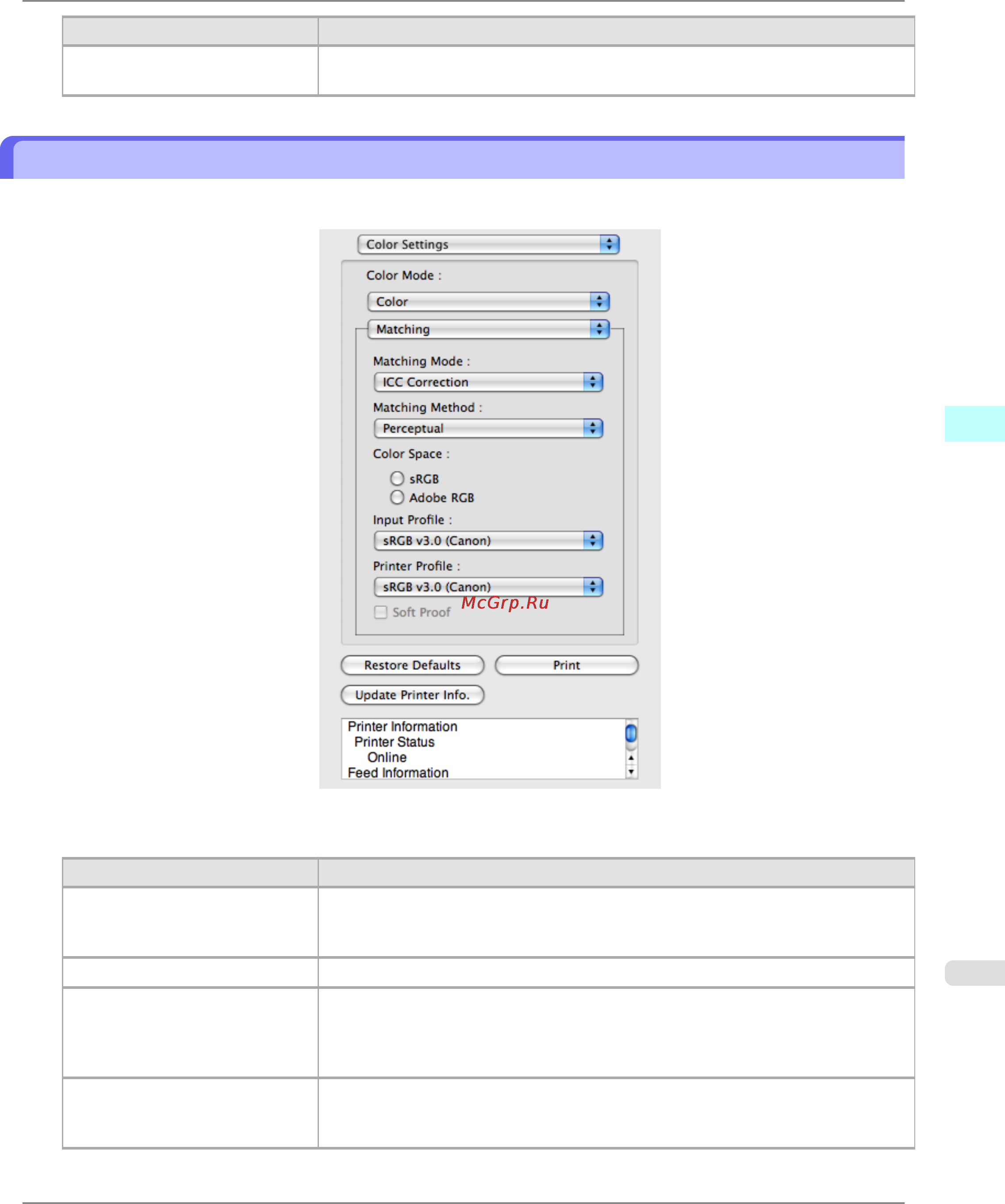 Canon imagePROGRAF iPF6300 [557/1126] Click the matching method list and then select a setting