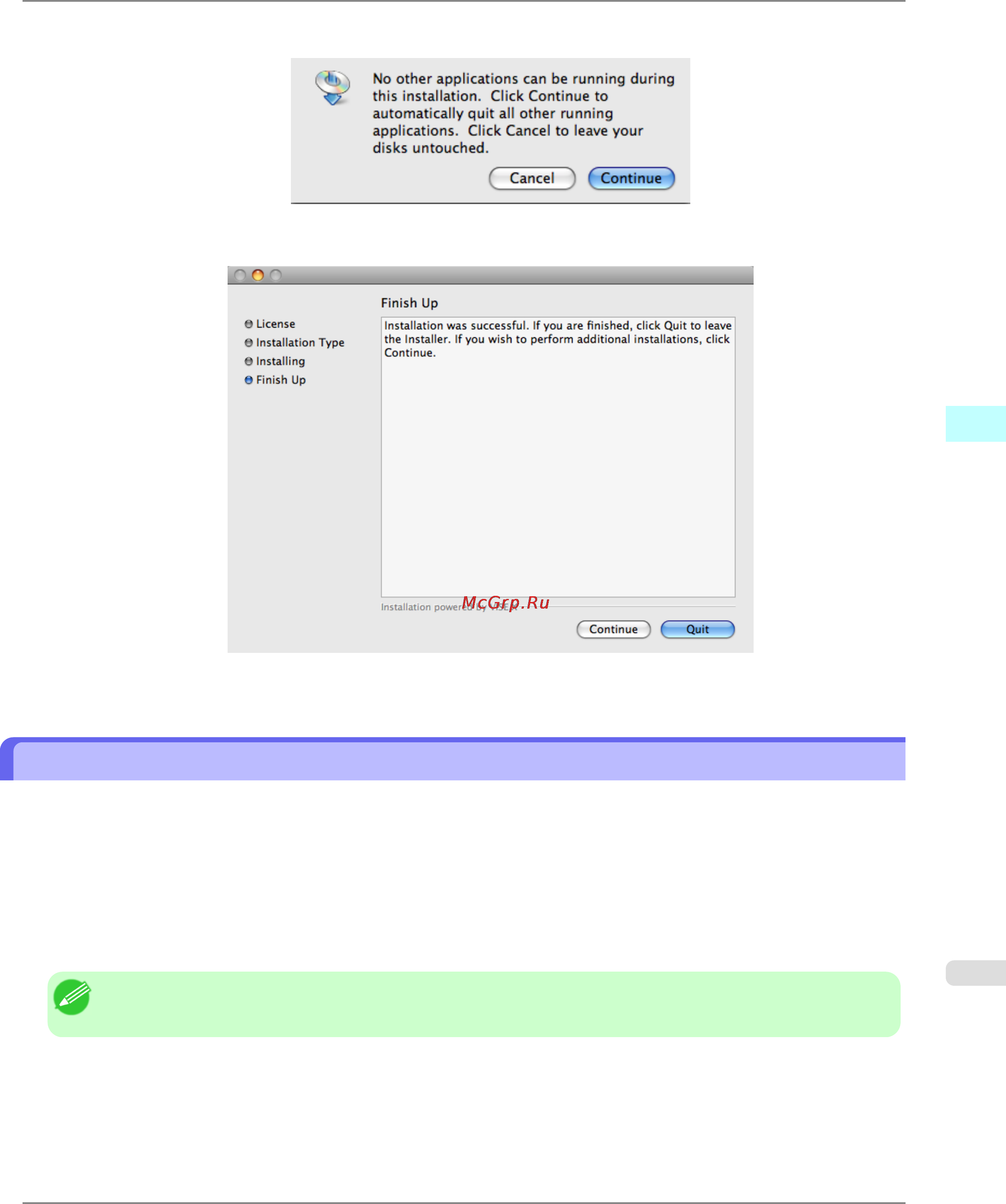 Canon imagePROGRAF iPF6300 [629/1126] Uninstall procedures