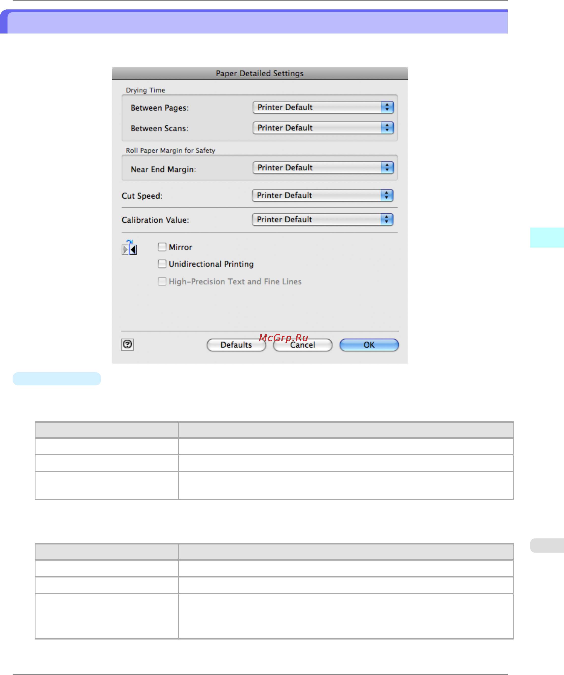 Canon imagePROGRAF iPF6300 [647/1126] Paper detailed settings dialog box