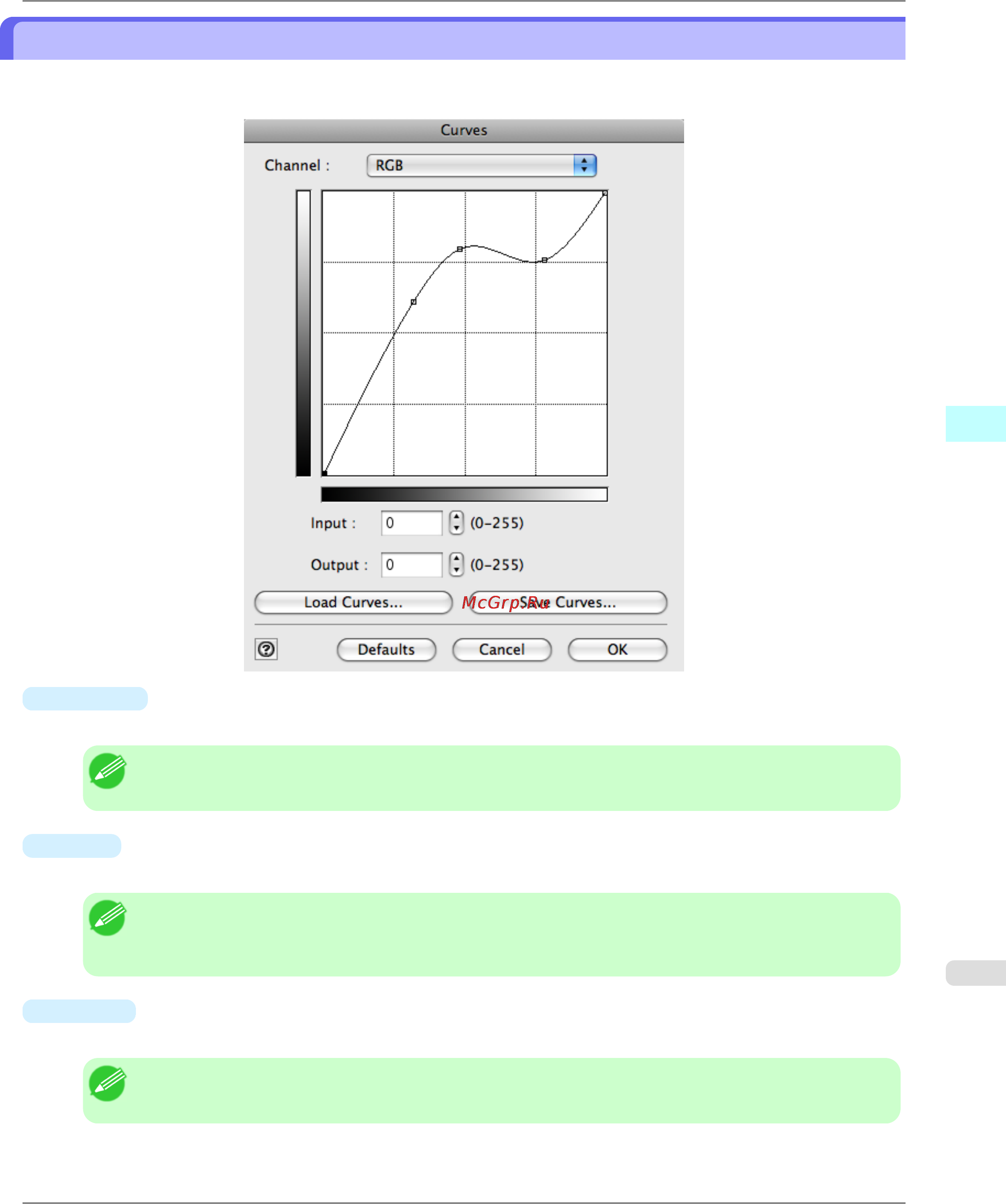 Canon imagePROGRAF iPF6300 [653/1126] Curves dialog box