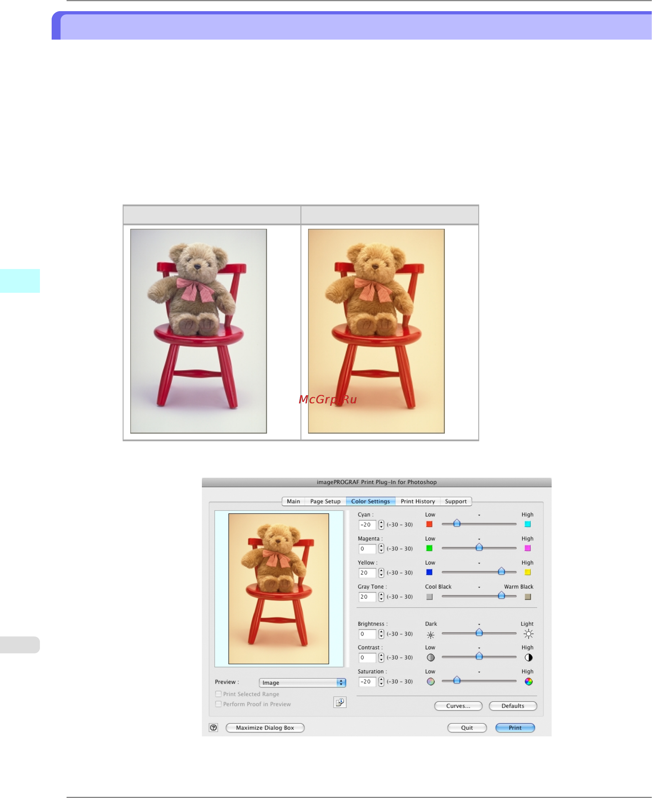 Canon imagePROGRAF iPF6300 [660/1126] Adjust the colors while checking the preview for color
