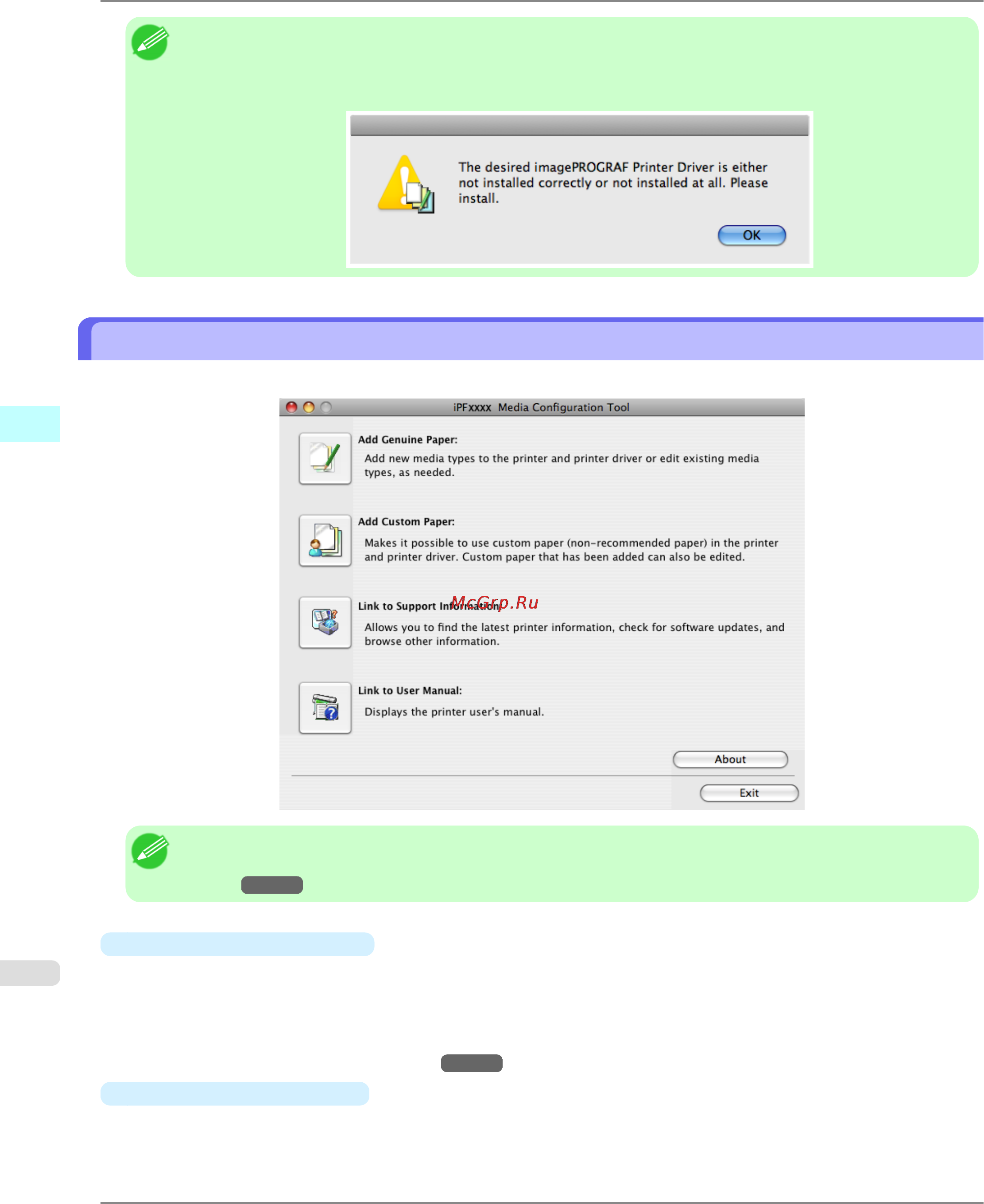 Canon imagePROGRAF iPF6300 [702/1126] Media configuration tool main window