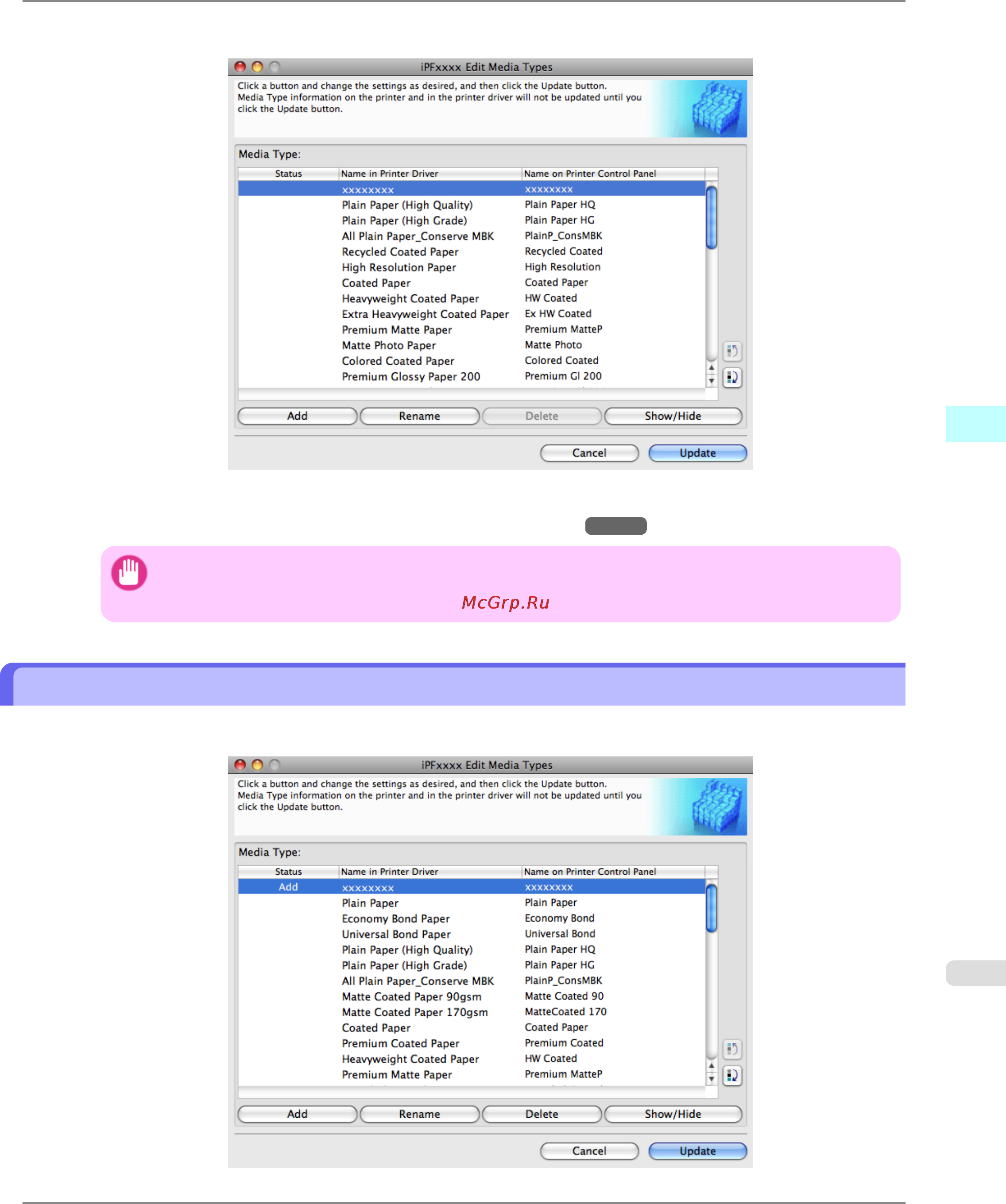 Canon imagePROGRAF iPF6300 [709/1126] Deleting media types you have added