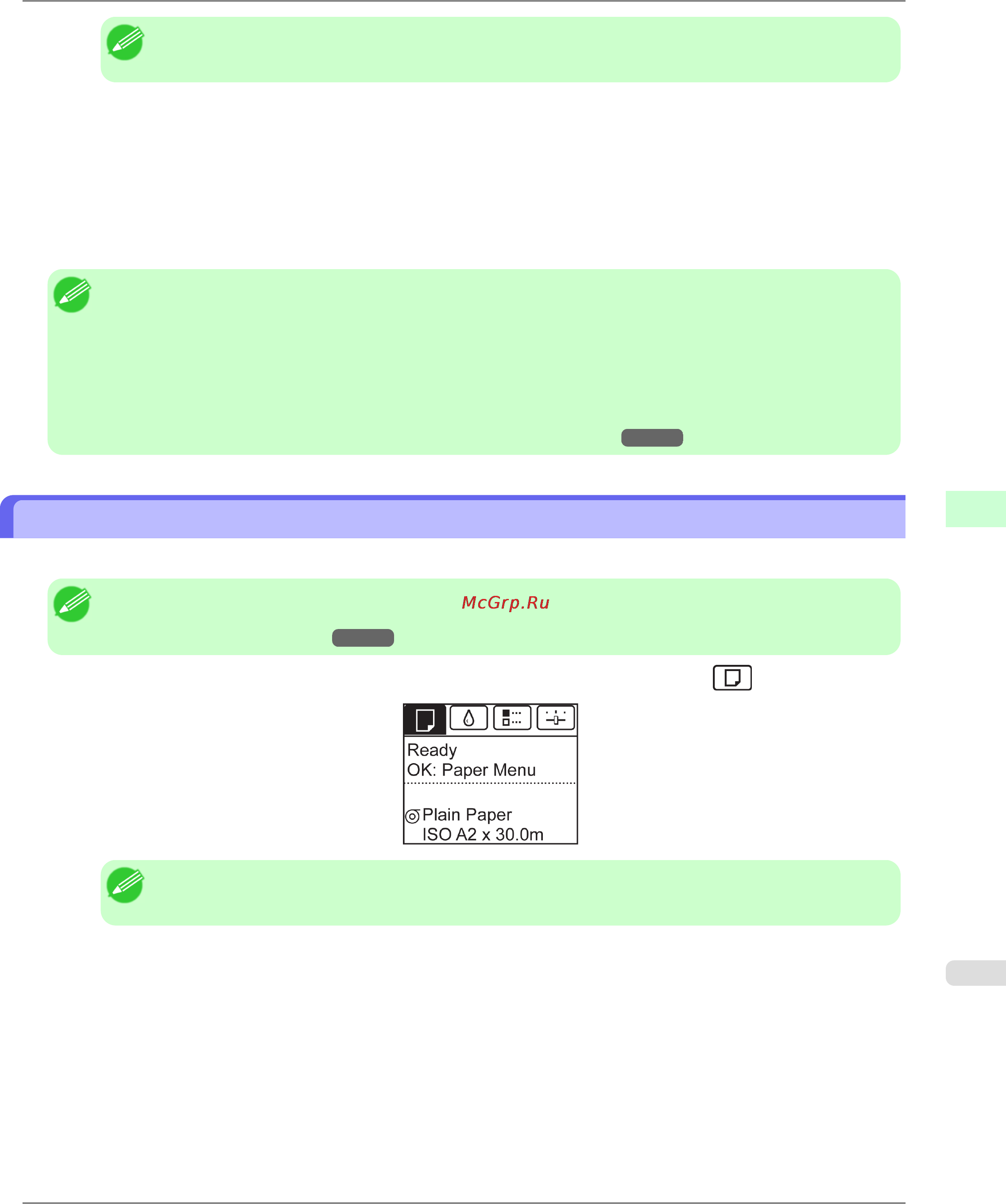 Canon imagePROGRAF iPF6300 [807/1126] Specifying the paper length