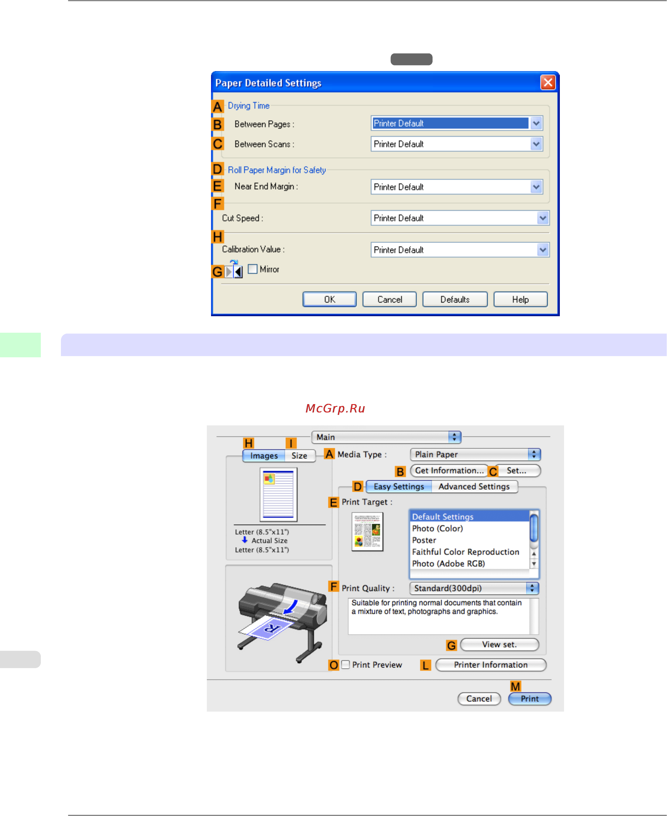 Canon imagePROGRAF iPF6300 [814/1126] Mac os x