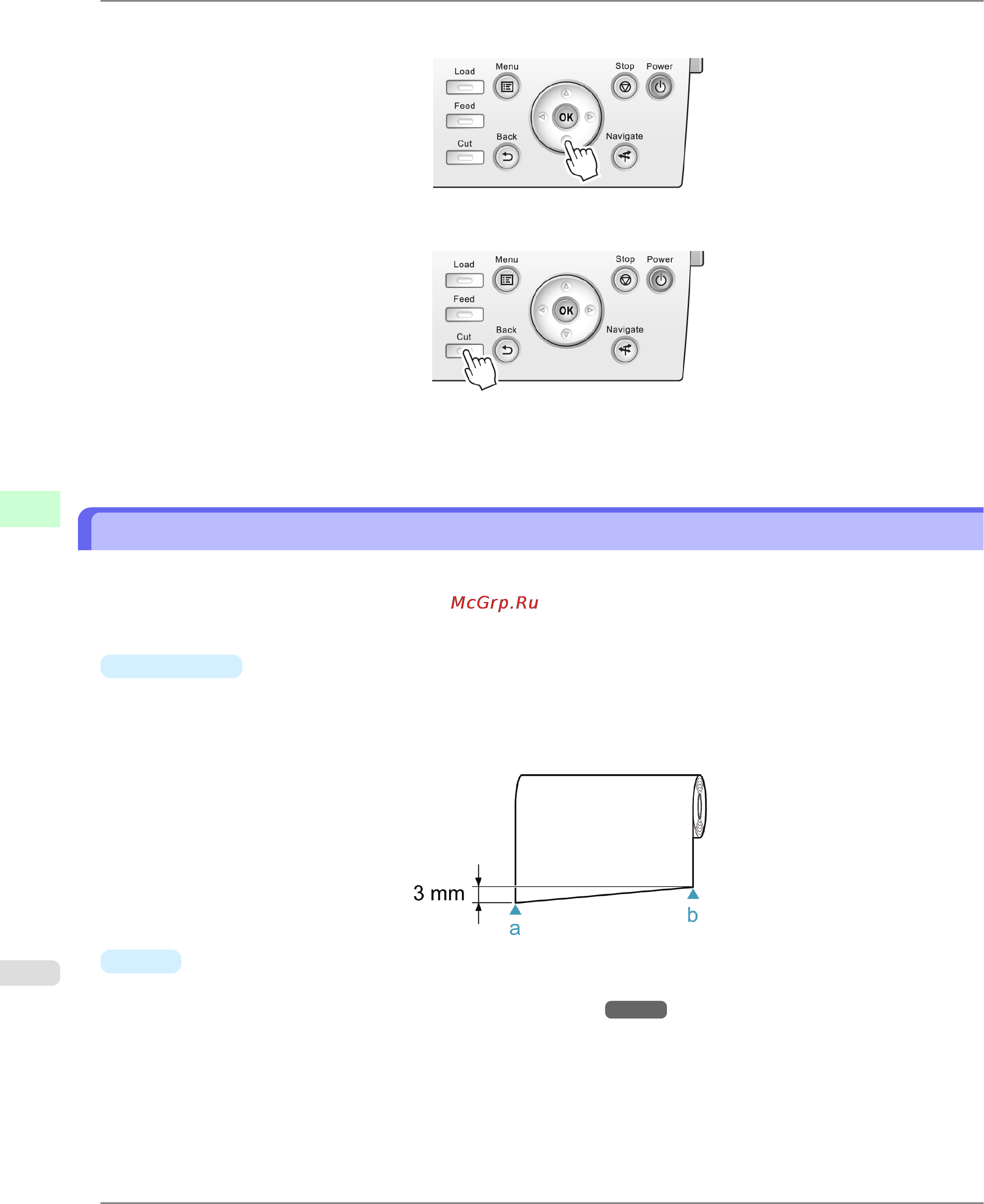 Canon imagePROGRAF iPF6300 [820/1126] Cutting the leading edge of roll paper automatically