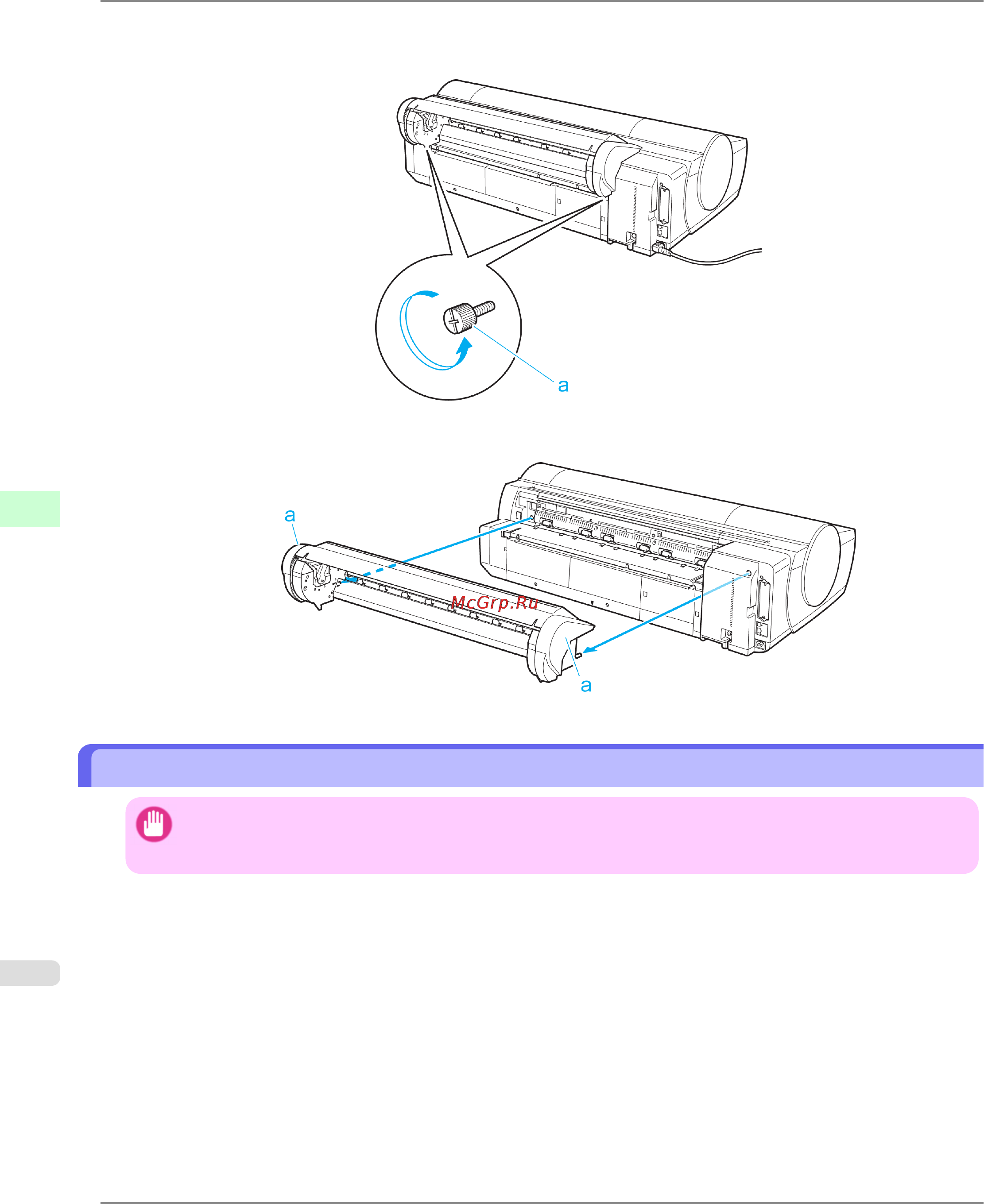 Canon imagePROGRAF iPF6300 [824/1126] Installing the roll feed unit