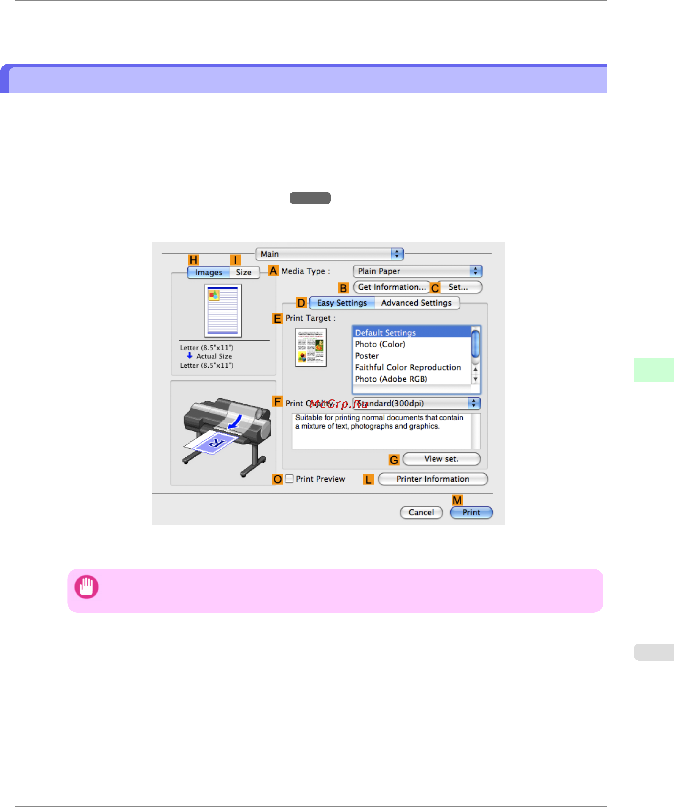 Canon imagePROGRAF iPF6300 [873/1126] Selecting color tones on charts before printing mac os x