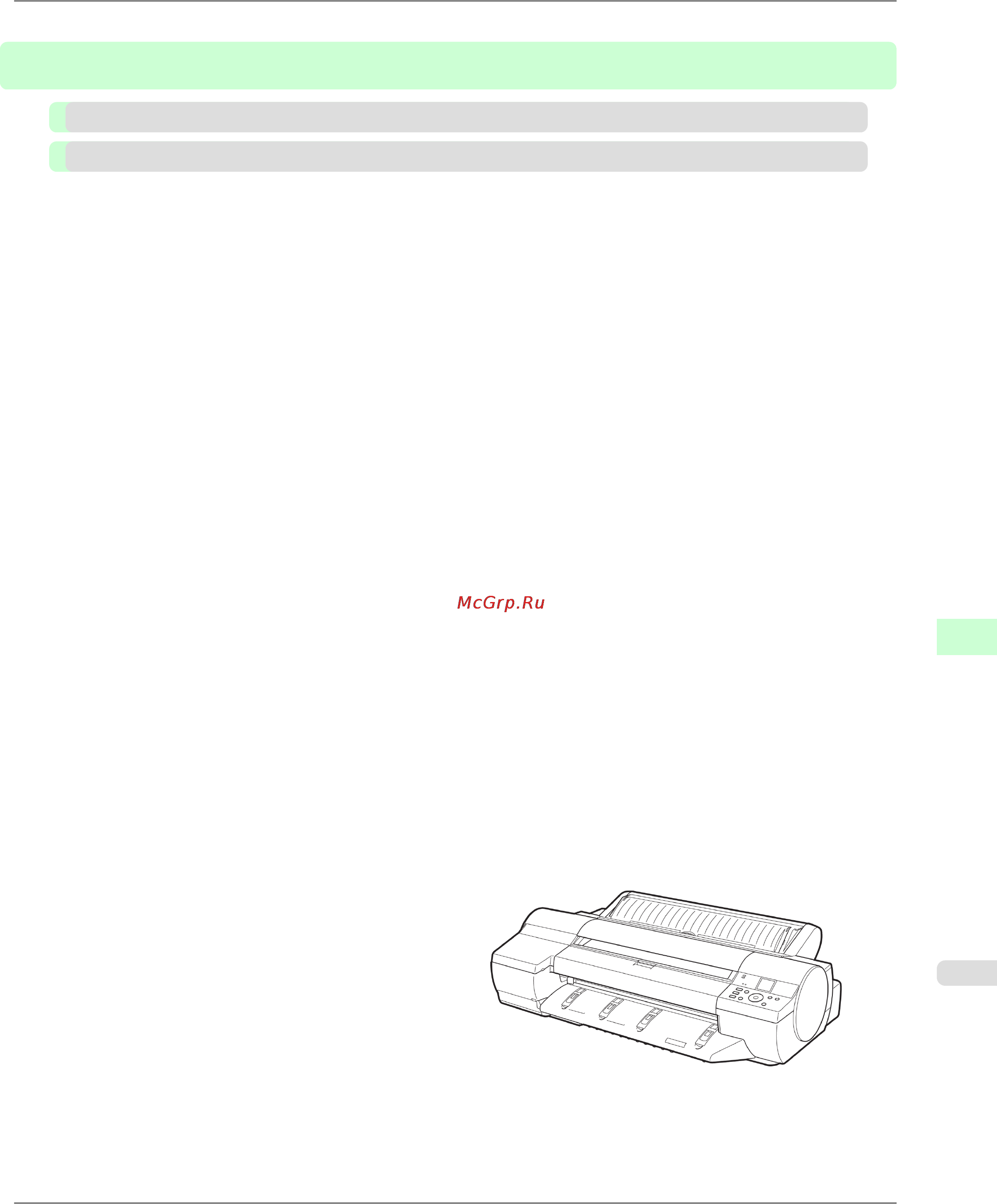 Canon imagePROGRAF iPF6300 [907/1126] Control panel
