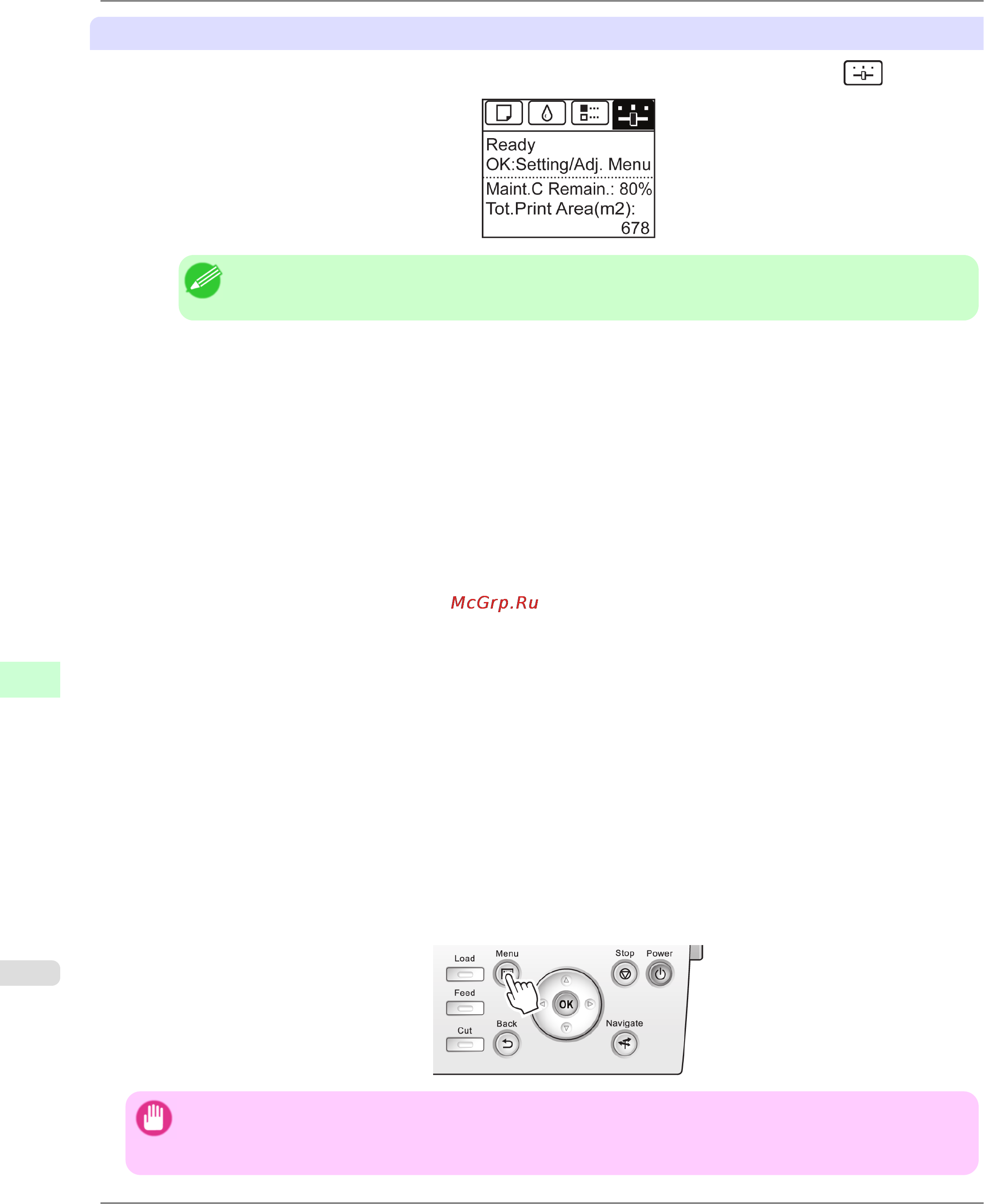 Canon imagePROGRAF iPF6300 [972/1126] Specifying the frame type using the printer control panel