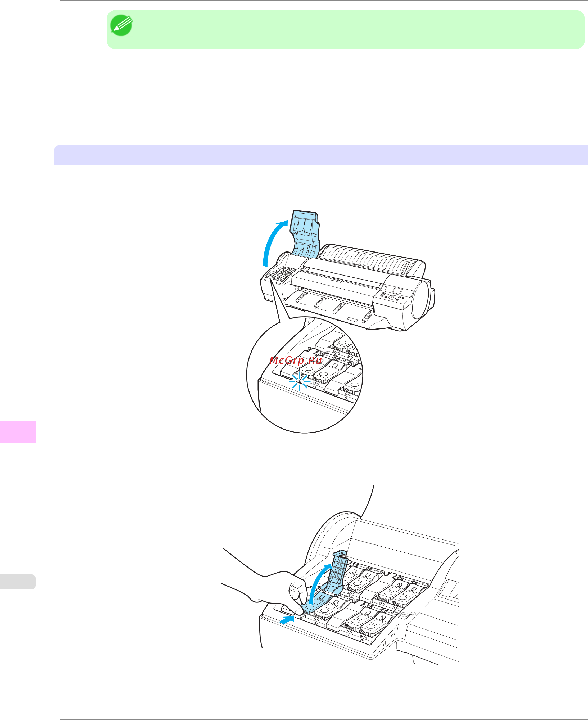 Canon imagePROGRAF iPF6300 [992/1126] Remove the ink tanks