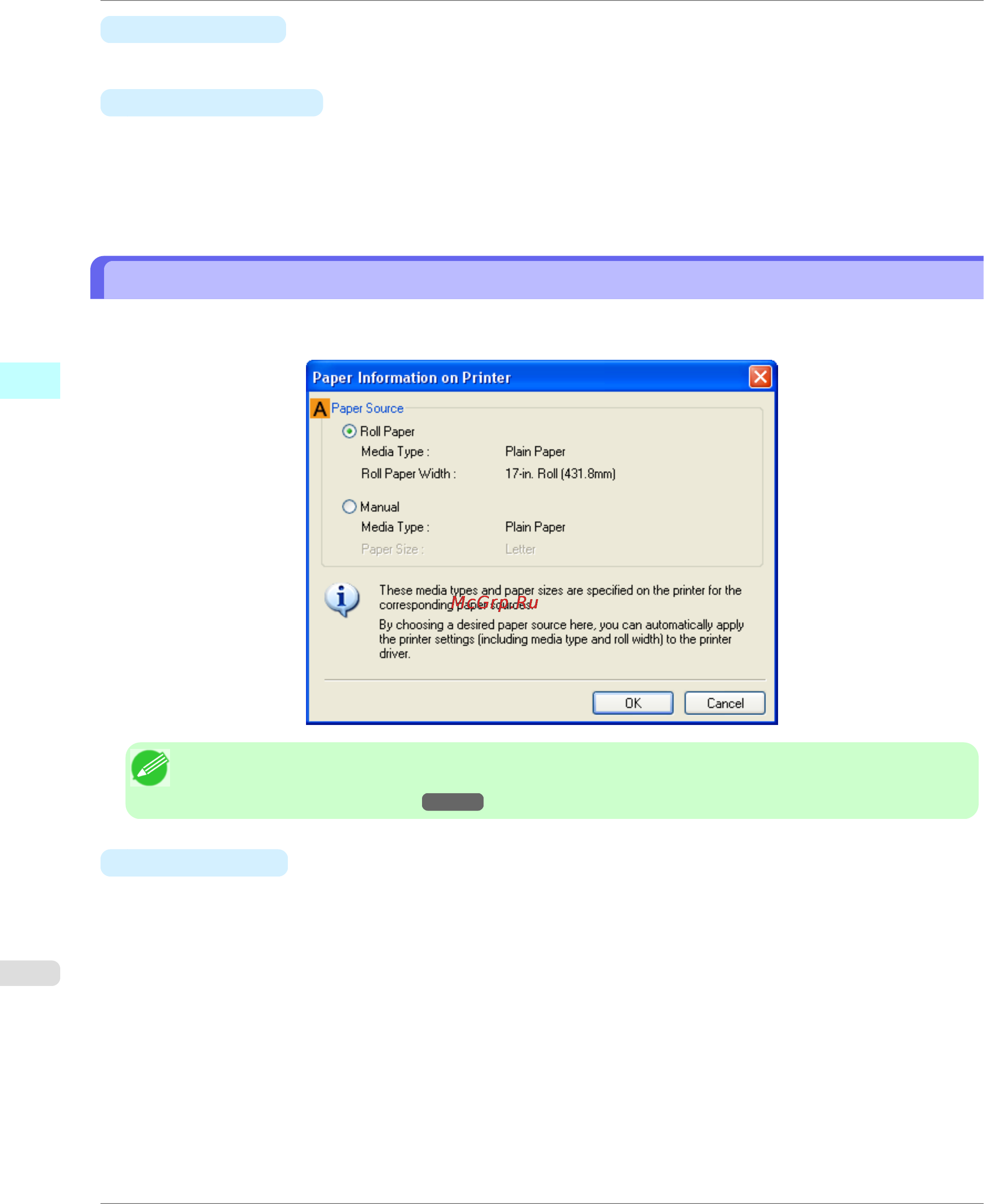 Canon imagePROGRAF iPF750 [240/878] Paper information on printer dialog box
