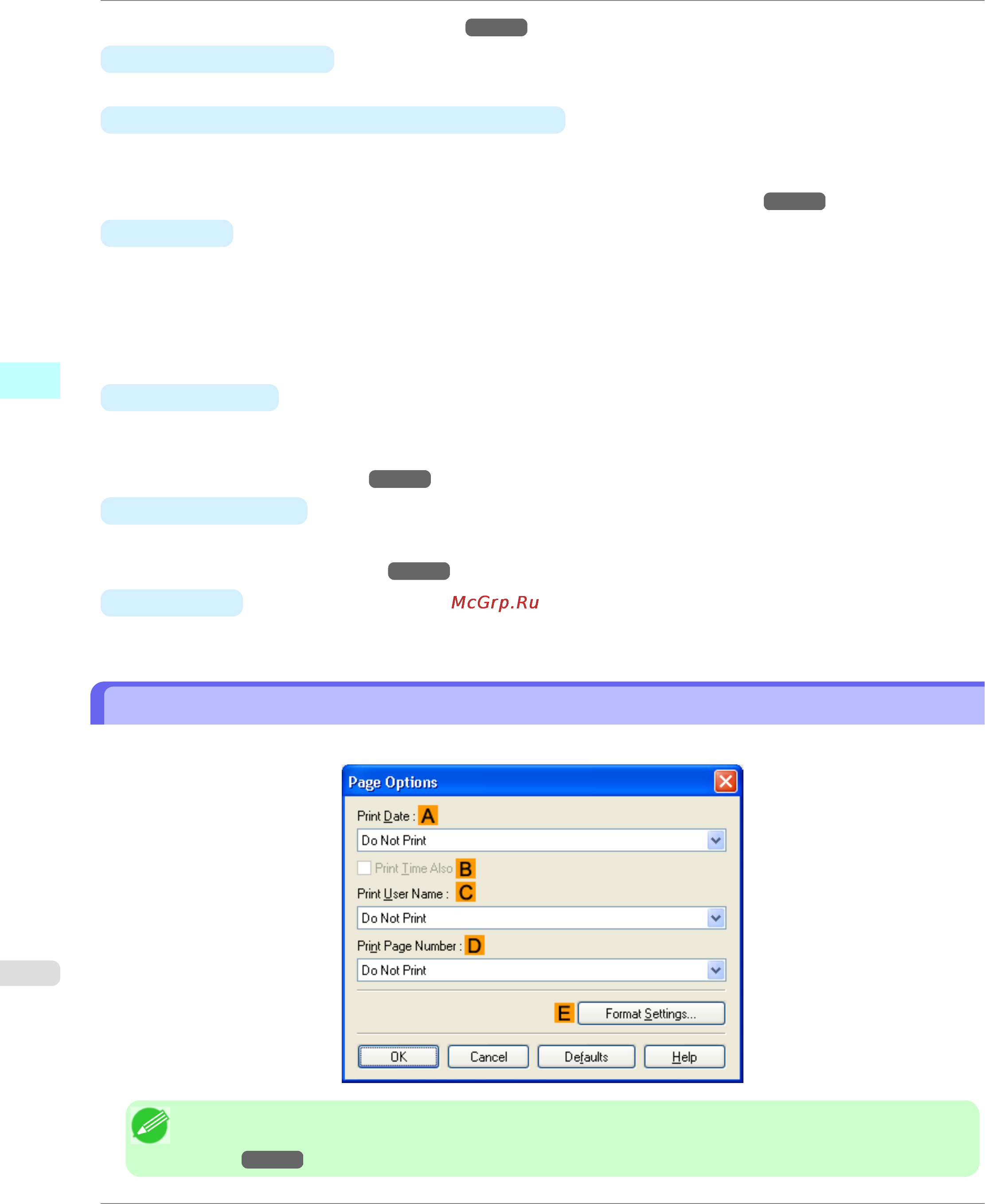 Canon imagePROGRAF iPF750 [254/878] Page options dialog box