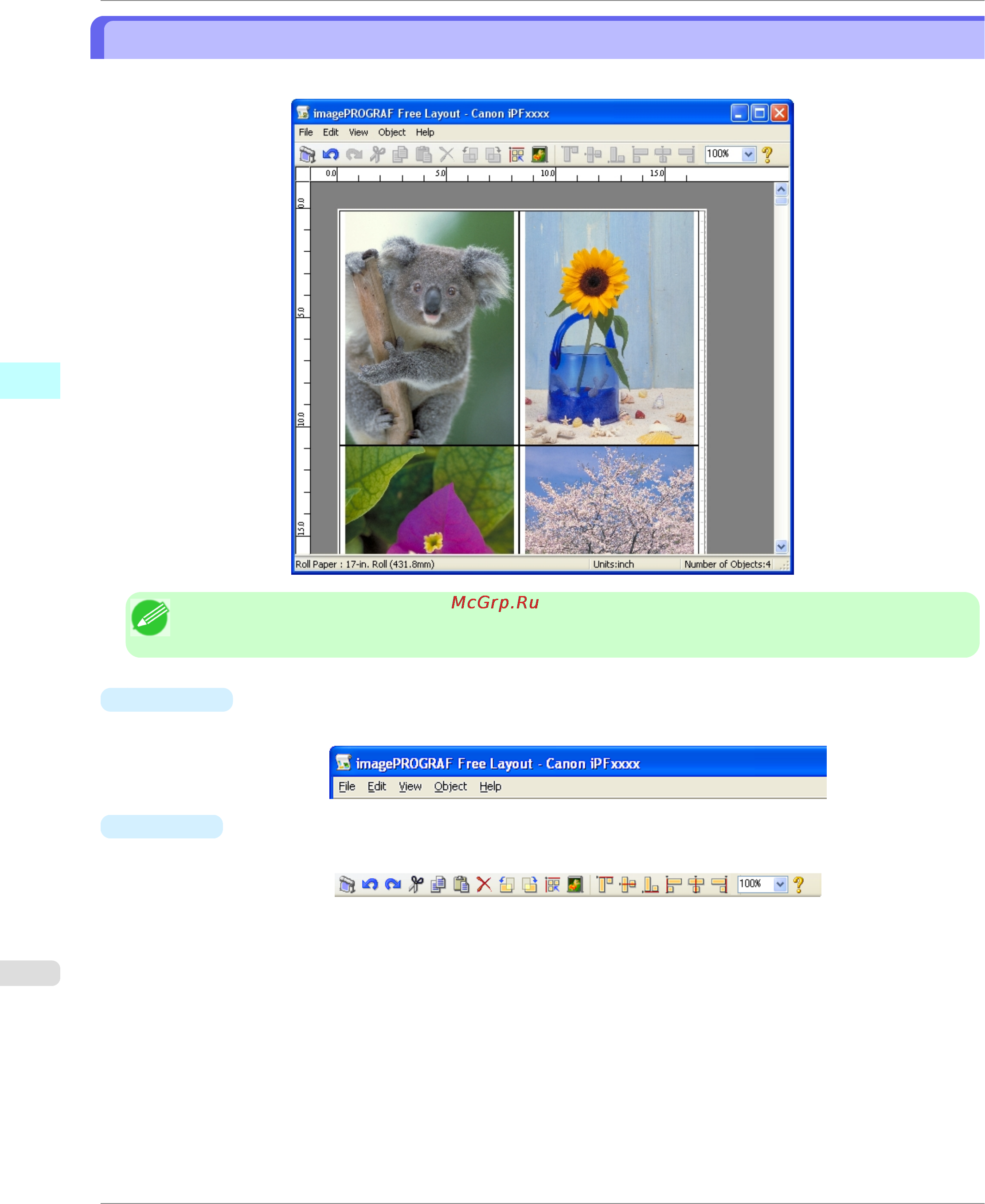 Canon imagePROGRAF iPF750 [278/878] Free layout main window