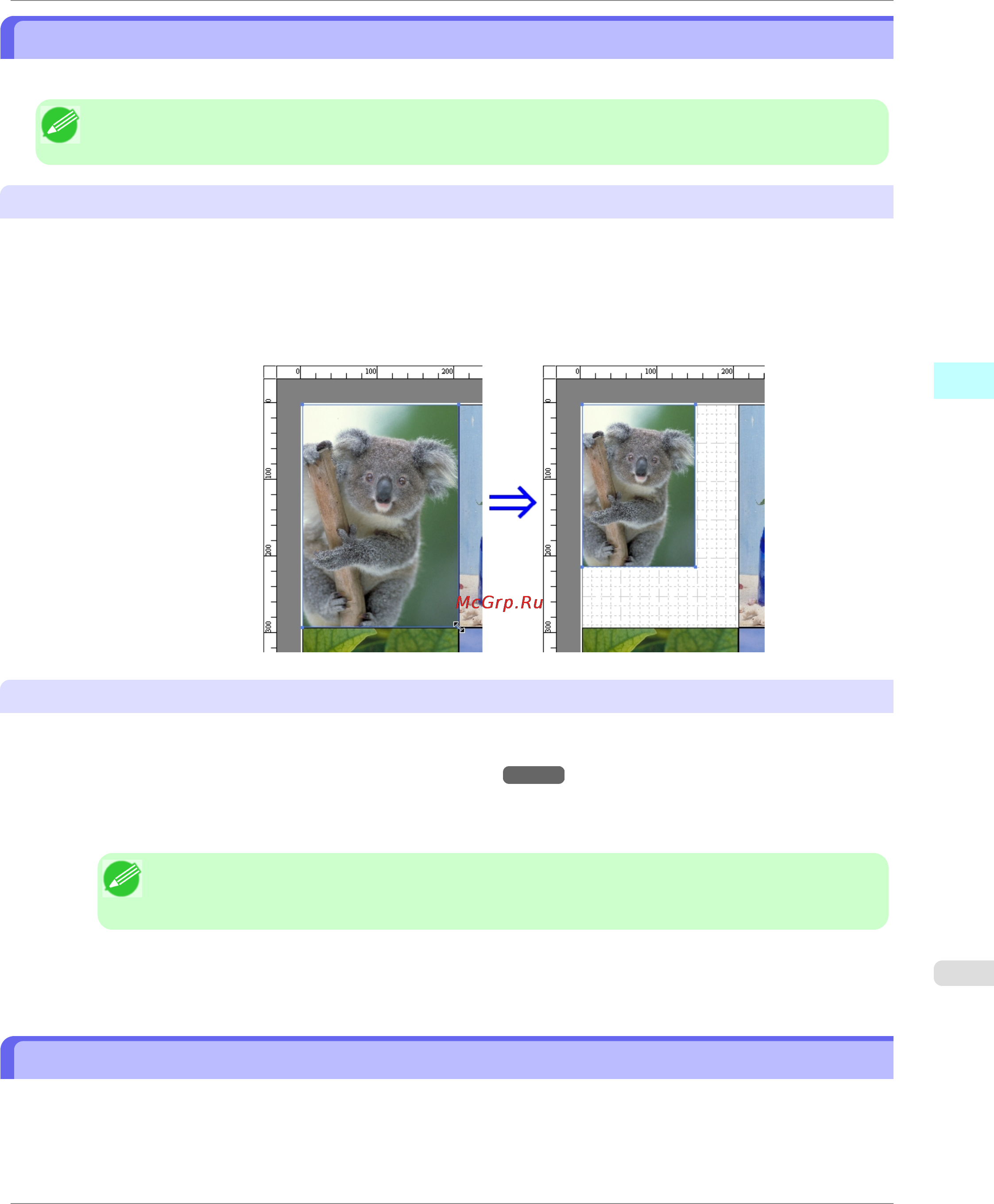 Canon imagePROGRAF iPF750 [293/878] Changing the object size