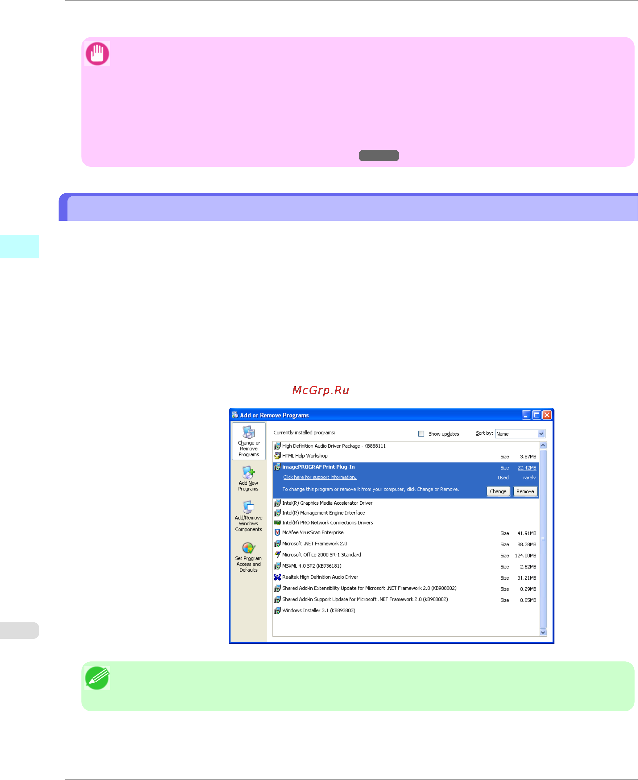 Canon imagePROGRAF iPF750 [324/878] Steps to uninstall