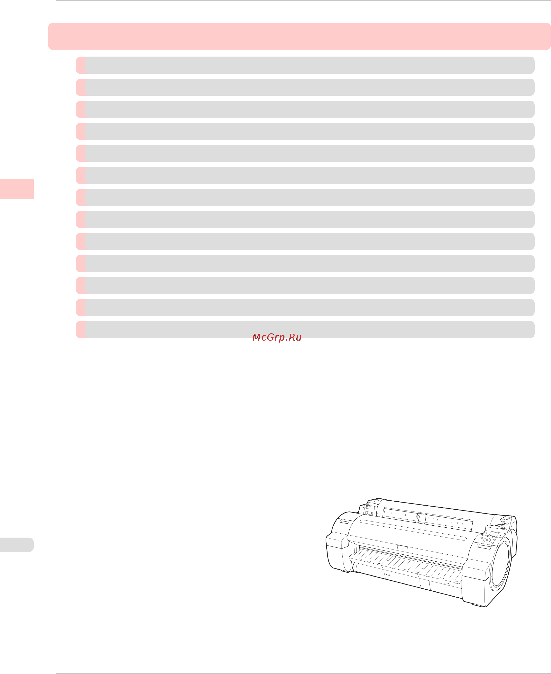 Canon imagePROGRAF iPF750 [36/878] Enhanced printing options