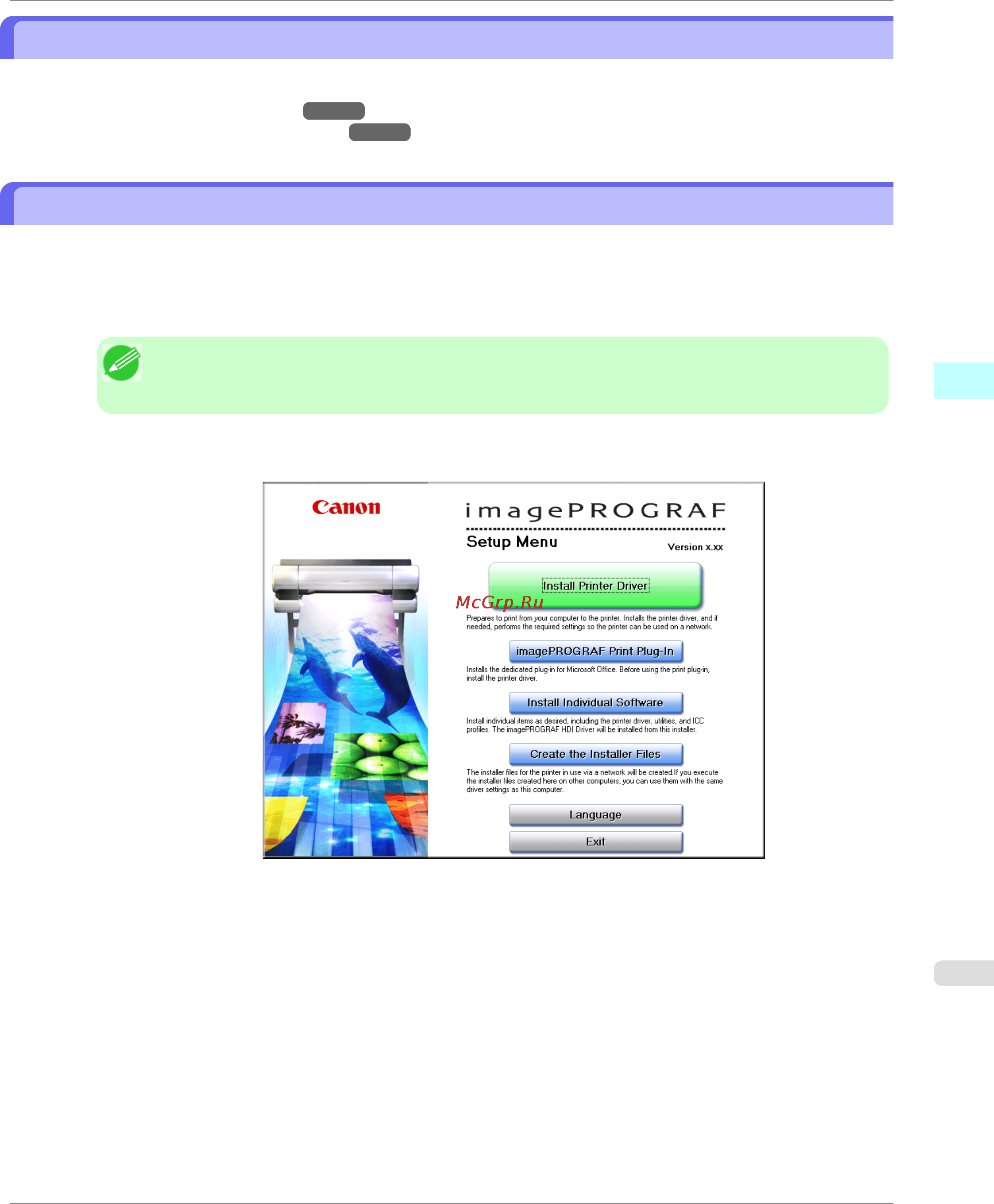 Canon imagePROGRAF iPF750 [375/878] Installation procedure