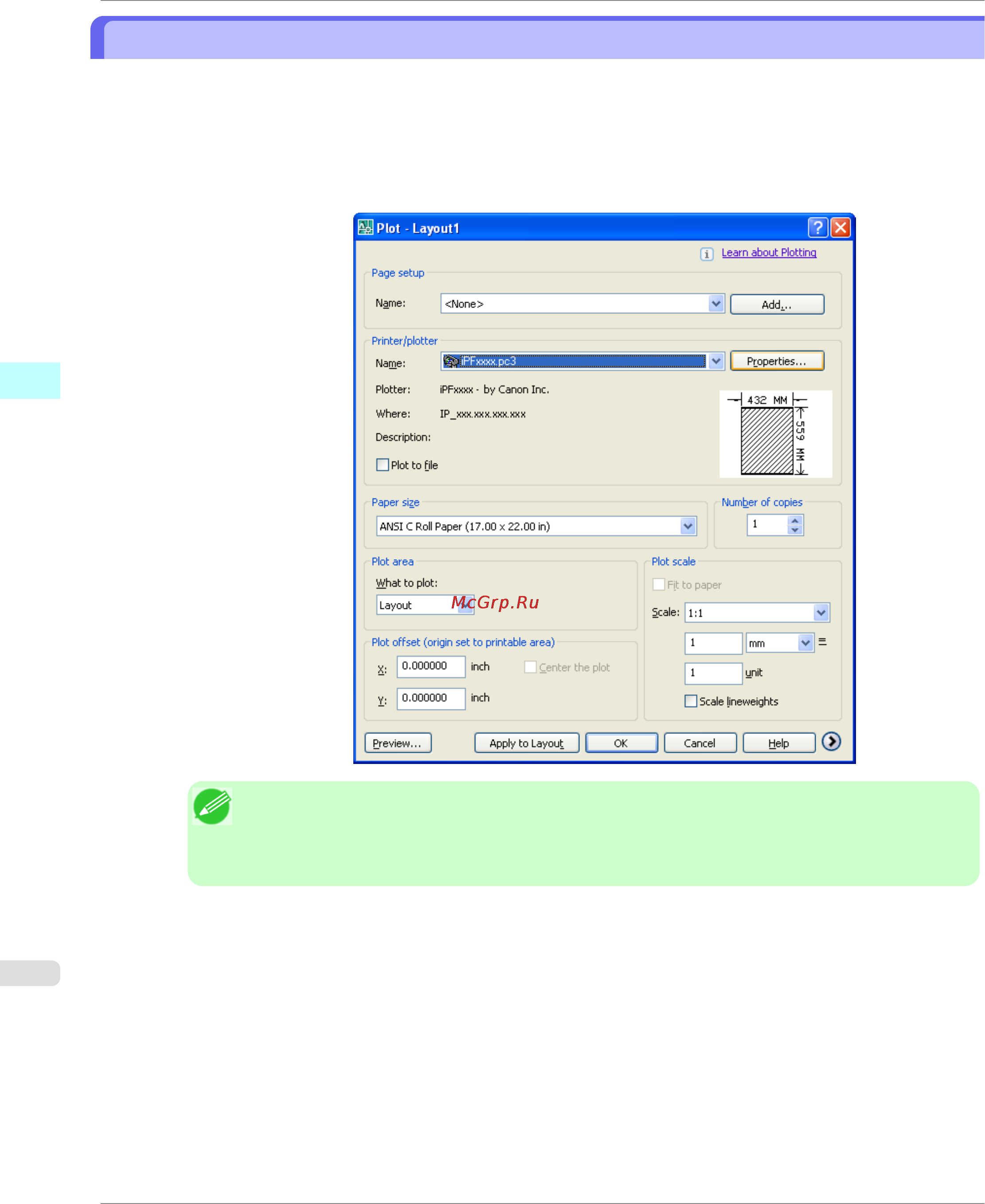 Canon imagePROGRAF iPF750 [388/878] Opening from the autocad file menu