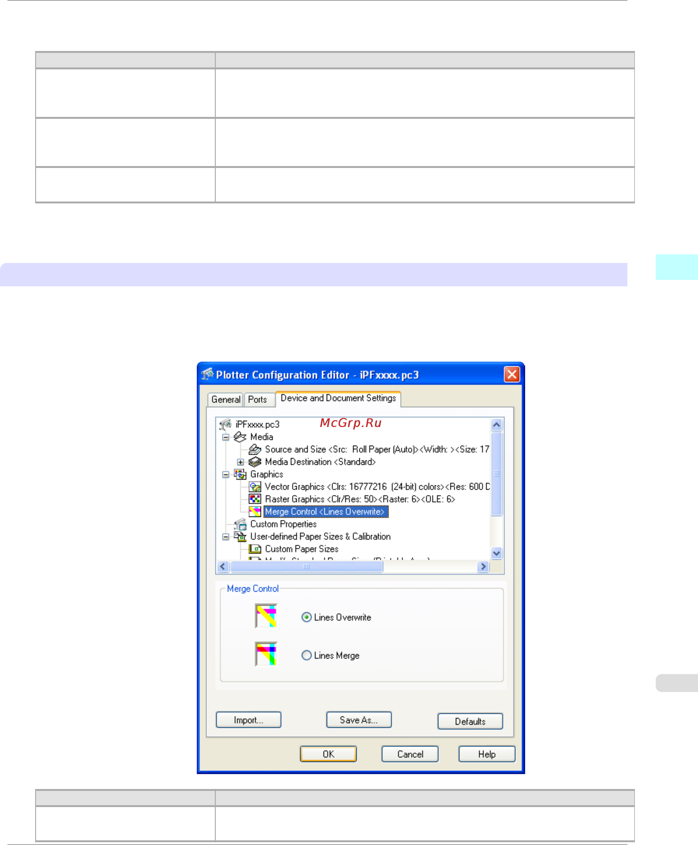 Canon imagePROGRAF iPF750 [395/878] Merge control settings