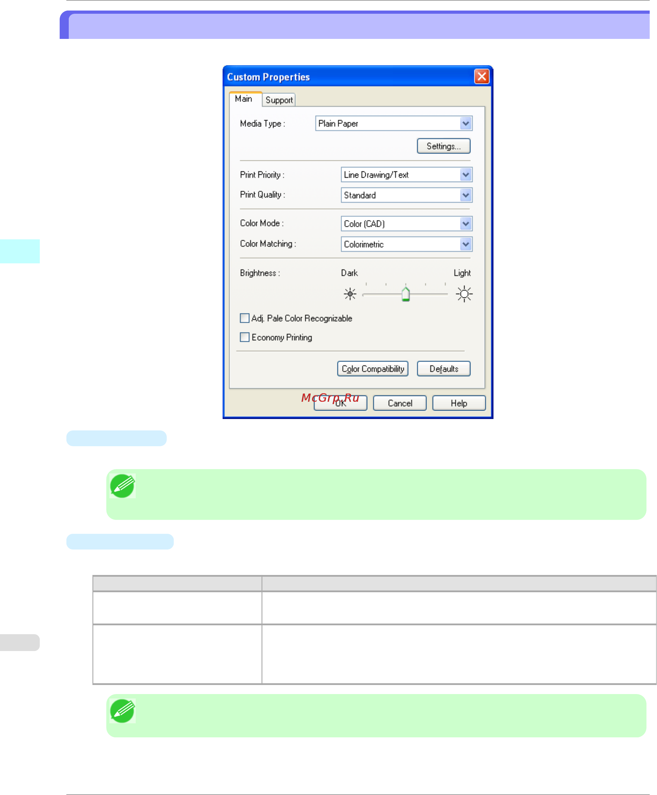 Canon imagePROGRAF iPF750 [398/878] Custom properties dialog box
