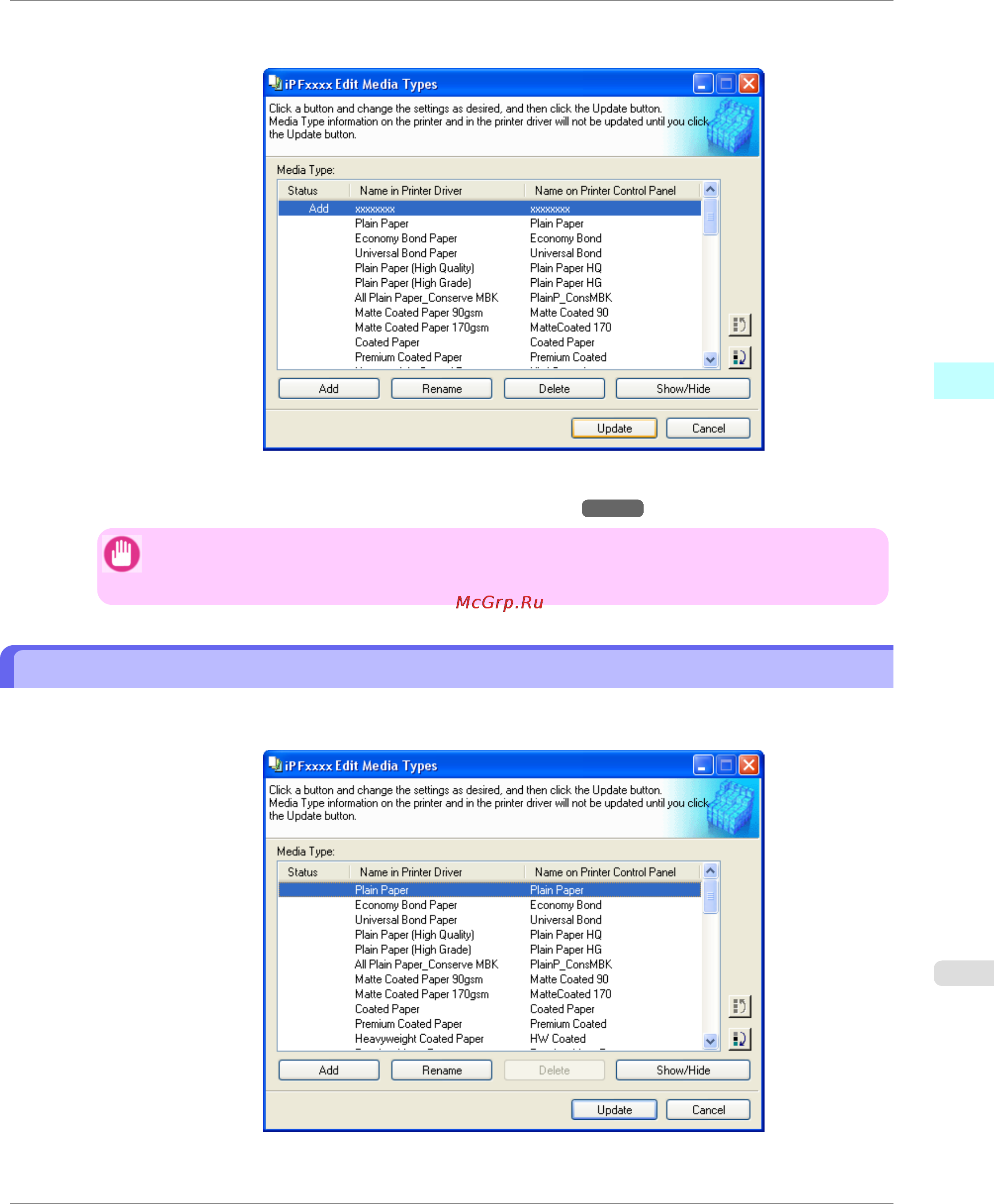 Canon imagePROGRAF iPF750 [437/878] Changing media names