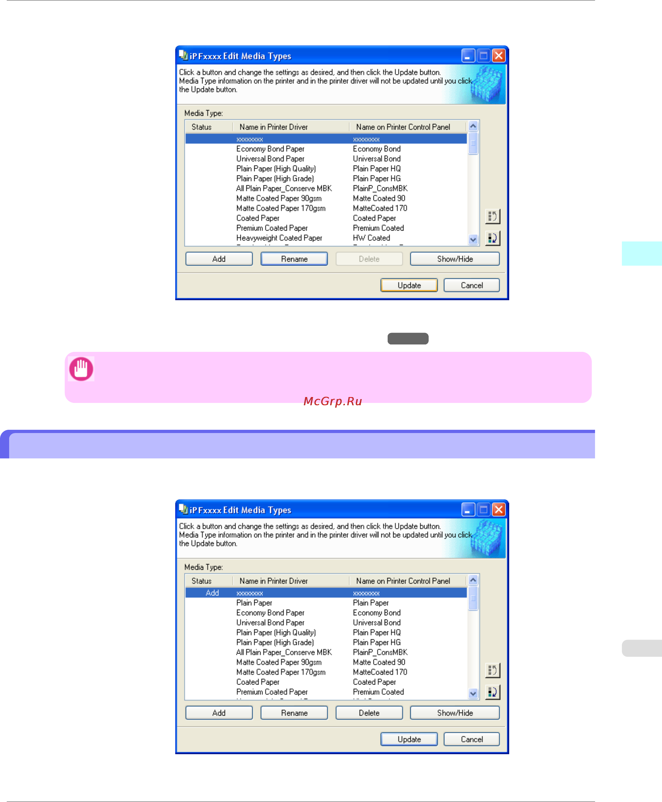 Canon imagePROGRAF iPF750 [439/878] Deleting media types you have added