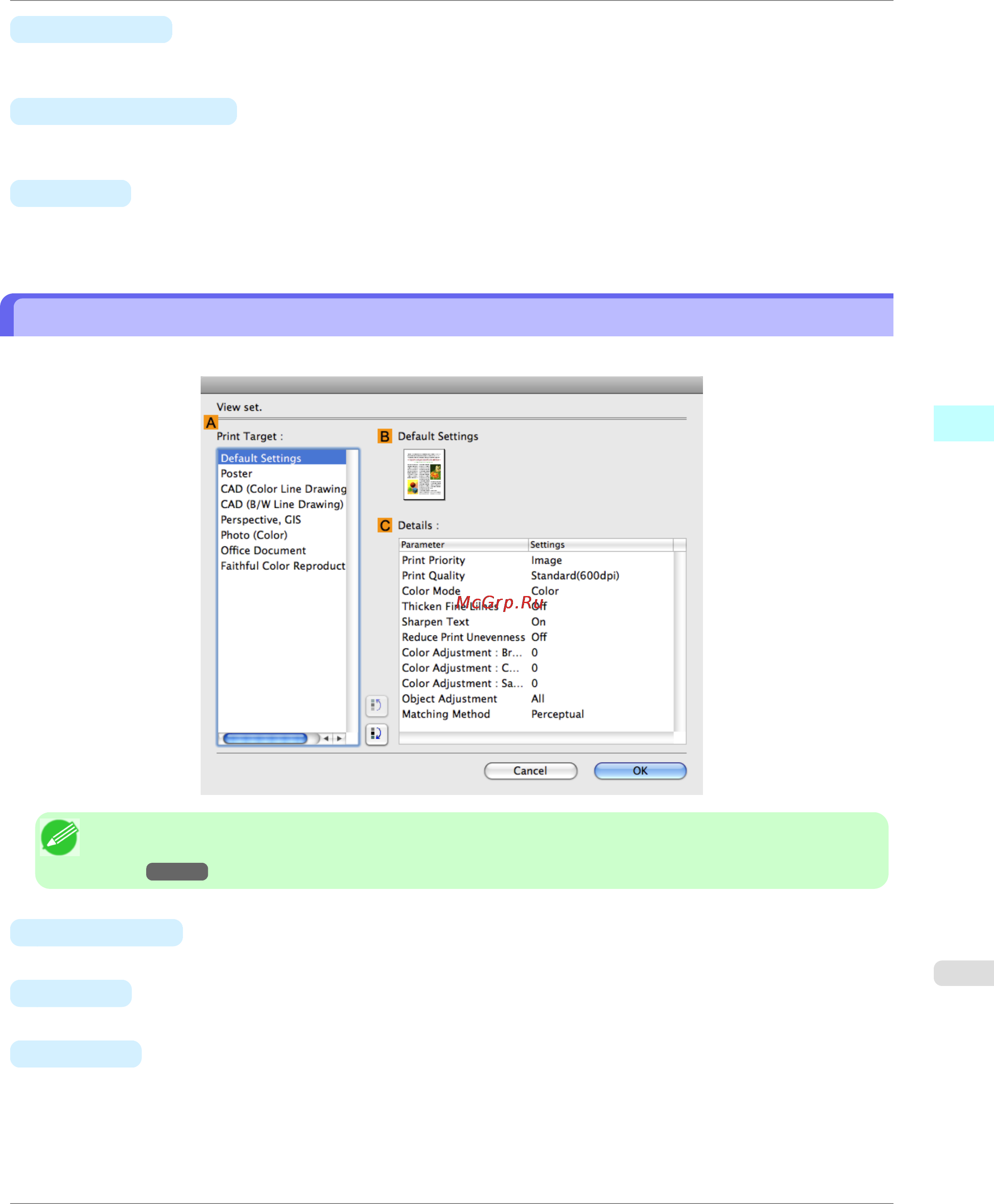 Canon imagePROGRAF iPF750 [461/878] View settings dialog box for the printing application