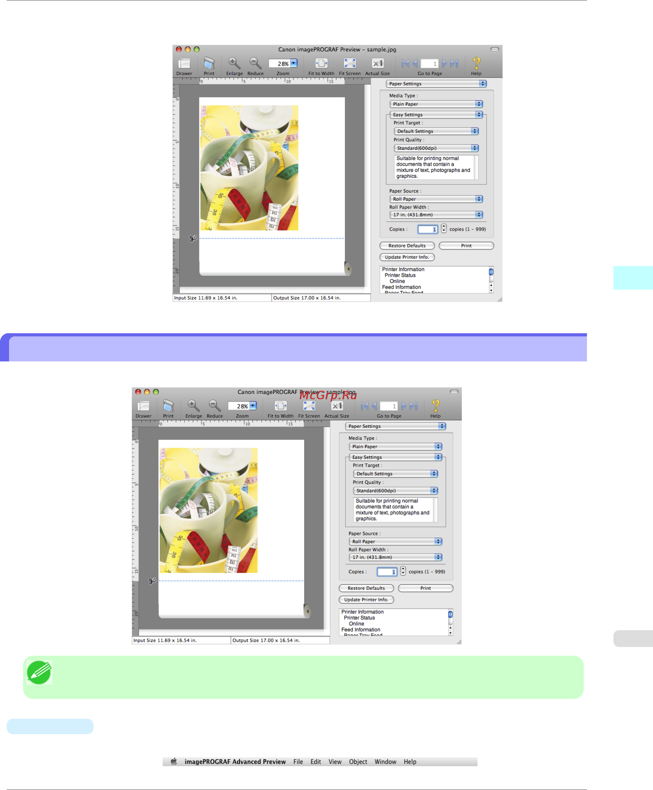 Canon imagePROGRAF iPF750 [475/878] Preview main window