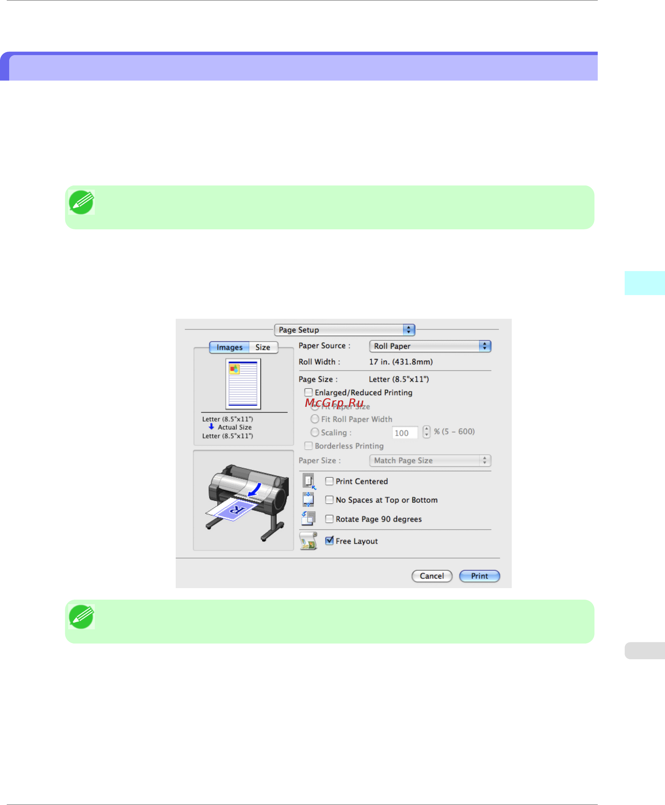 Canon imagePROGRAF iPF750 [503/878] Starting free layout