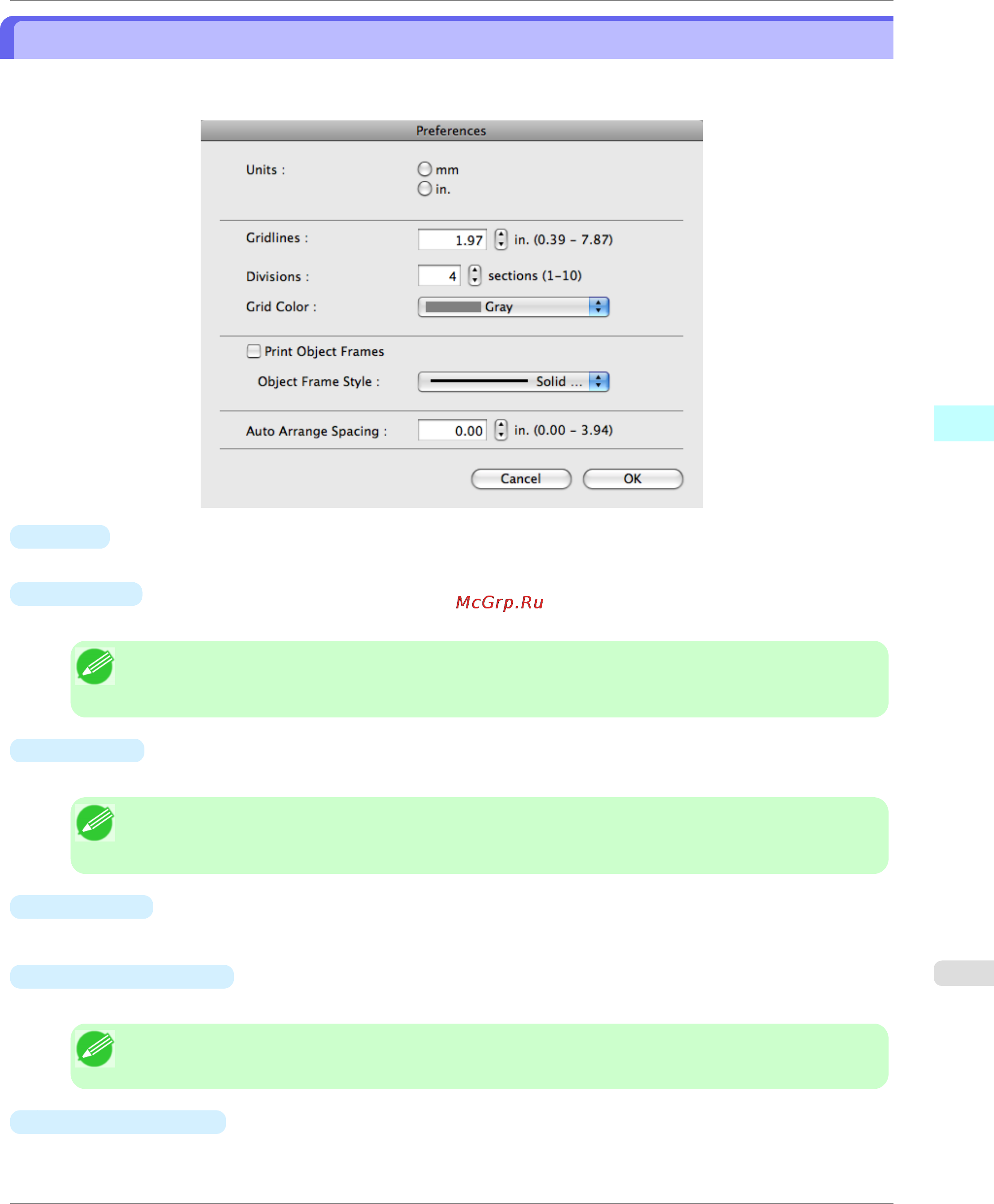 Canon imagePROGRAF iPF750 [521/878] Preferences dialog box