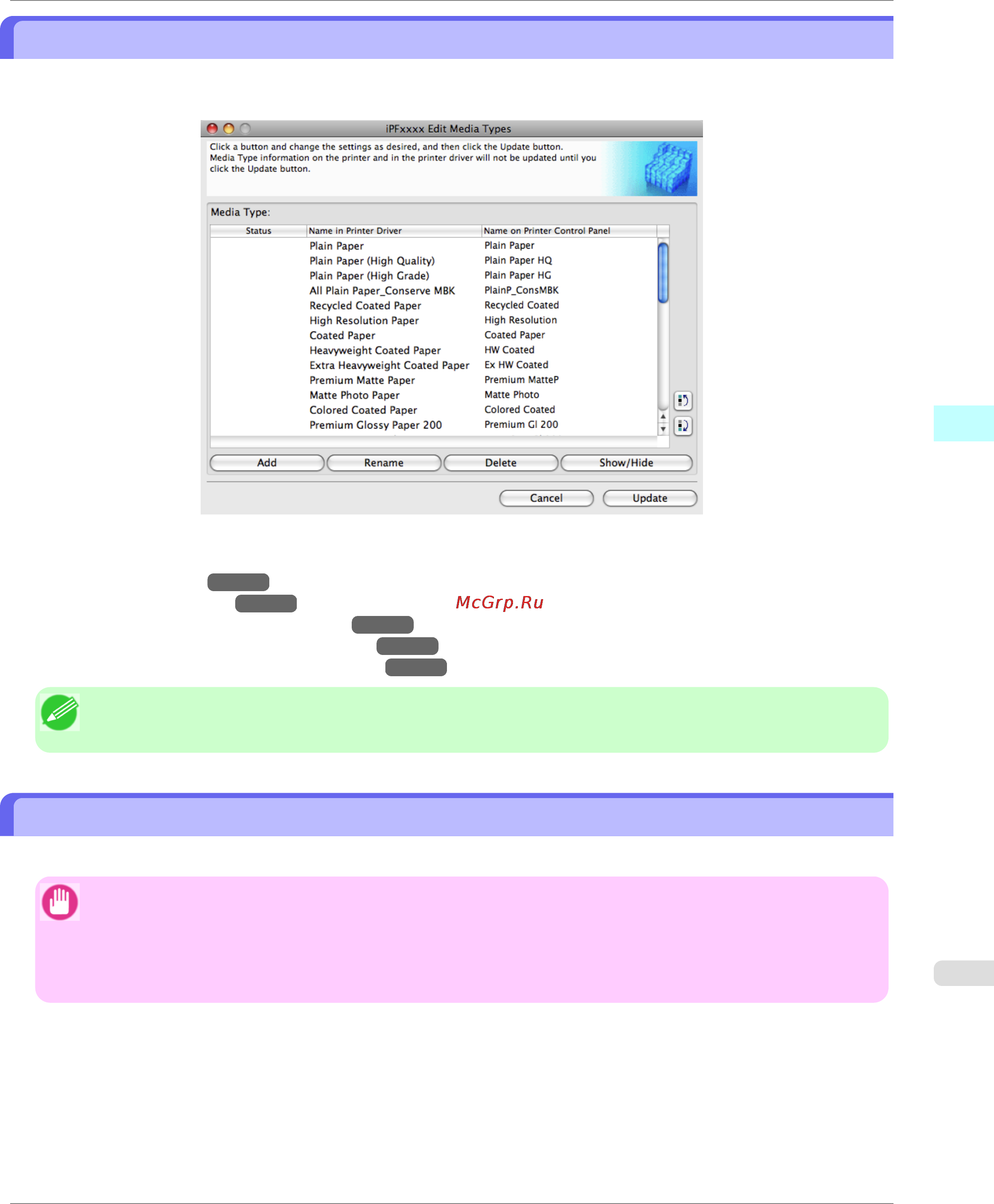 Canon imagePROGRAF iPF750 [569/878] Editing media type information