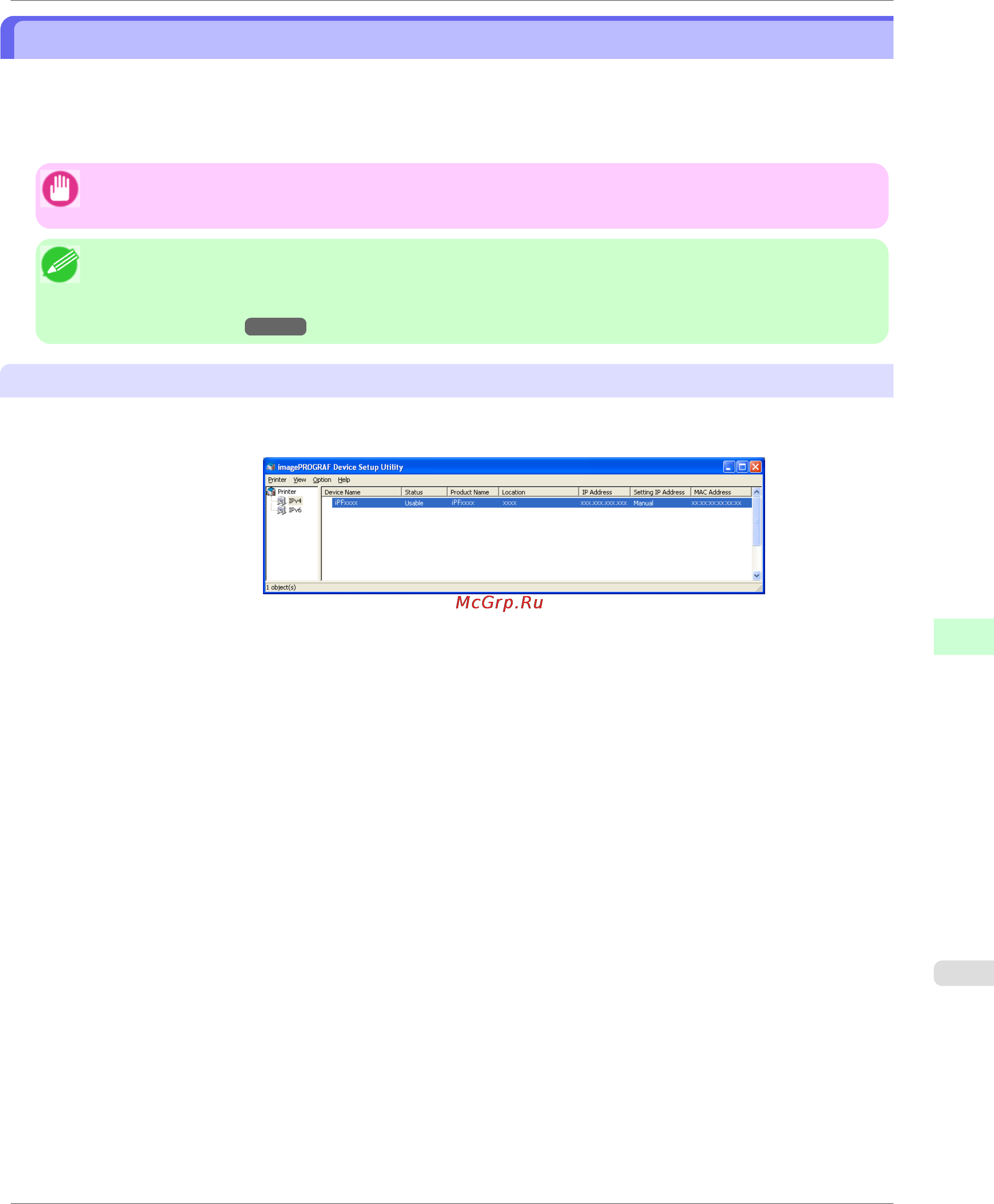 Canon imagePROGRAF iPF750 [725/878] Specifying the frame type using imageprograf device setup utility