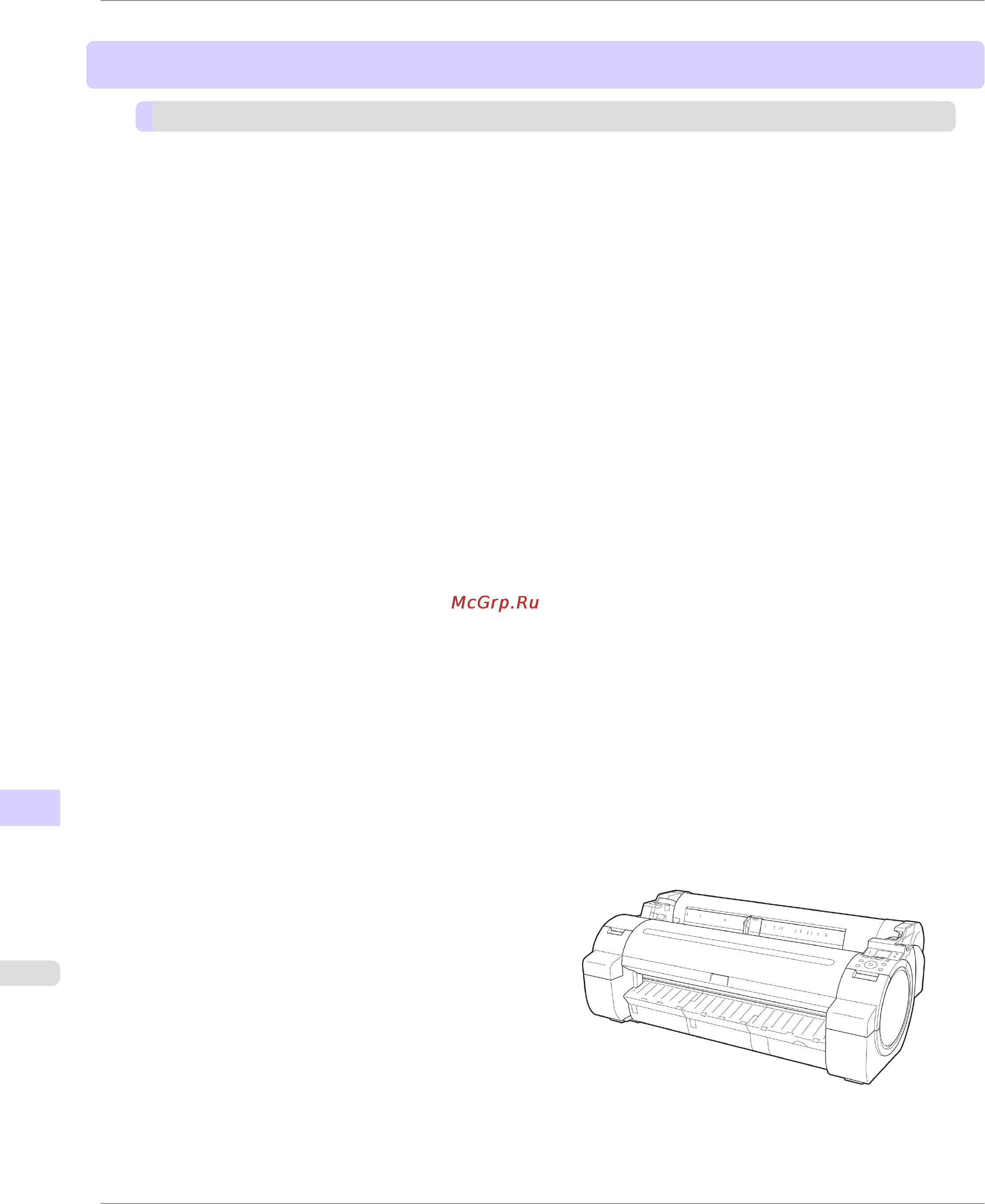 Canon imagePROGRAF iPF750 [850/878] Specifications