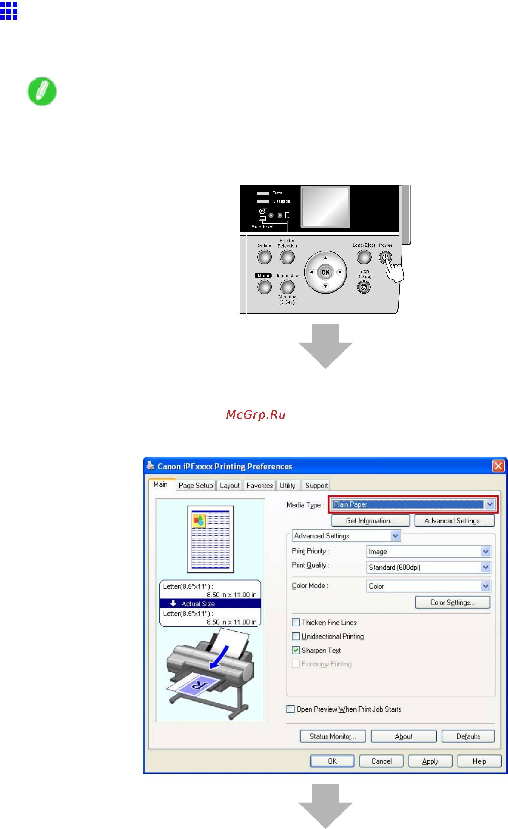 Canon imagePROGRAF iPF610 [103/746] Loading and printing on sheets in the paper feed slot
