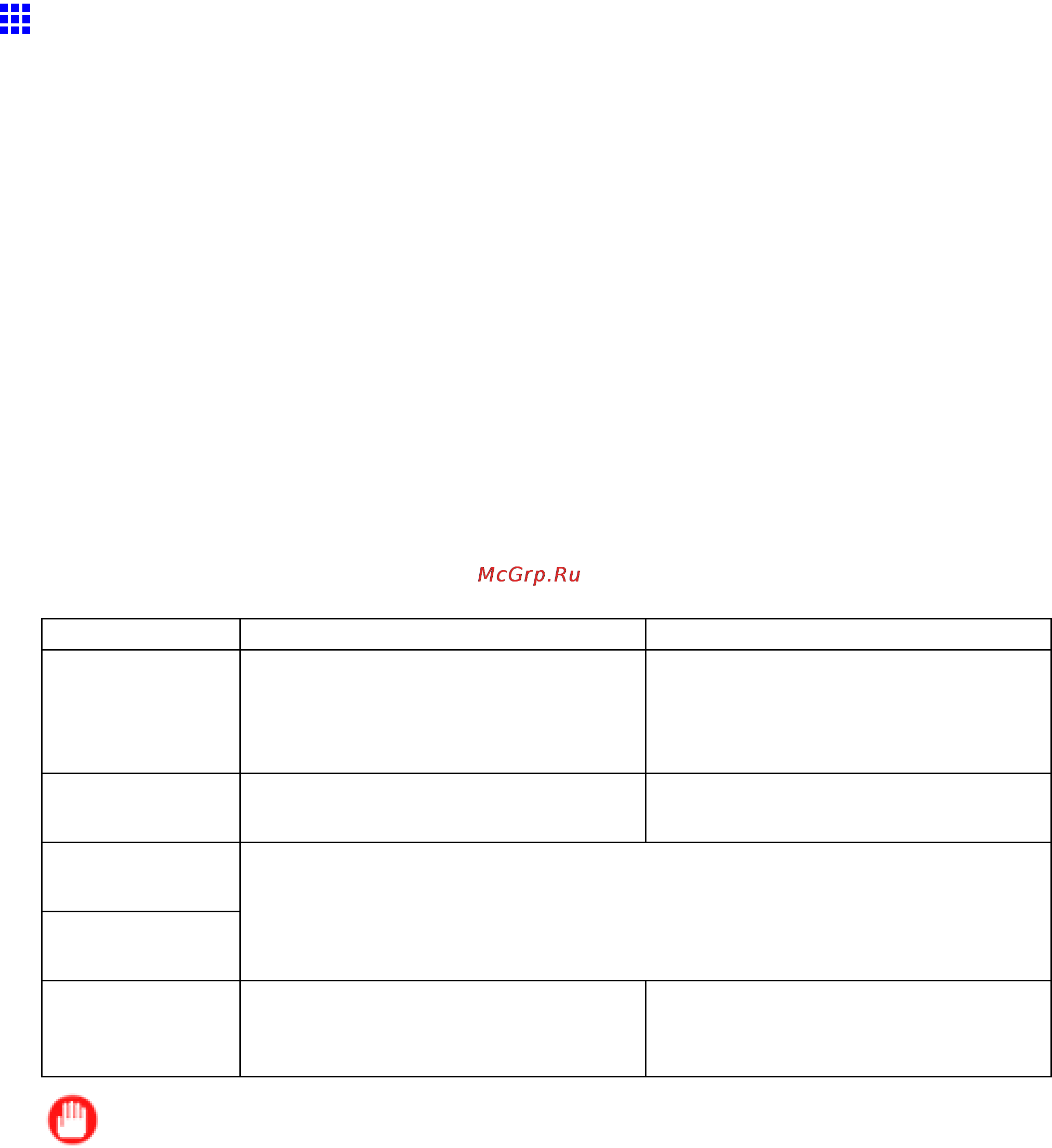 Canon imagePROGRAF iPF610 [105/746] Printing options using rolls and sheets