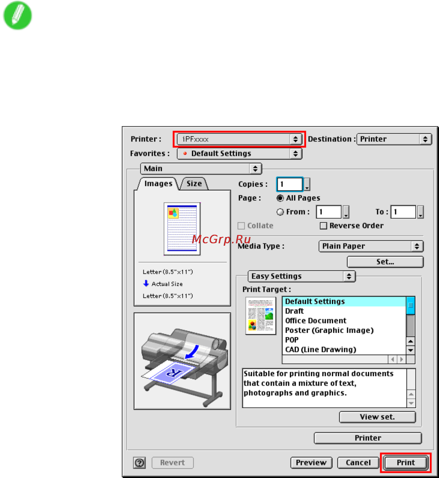 Canon imagePROGRAF iPF610 [110/746] Printing from the application software