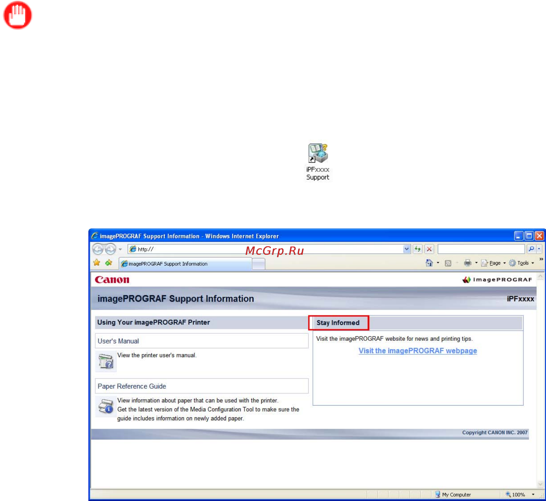 Canon imagePROGRAF iPF610 [129/746] Updating paper information