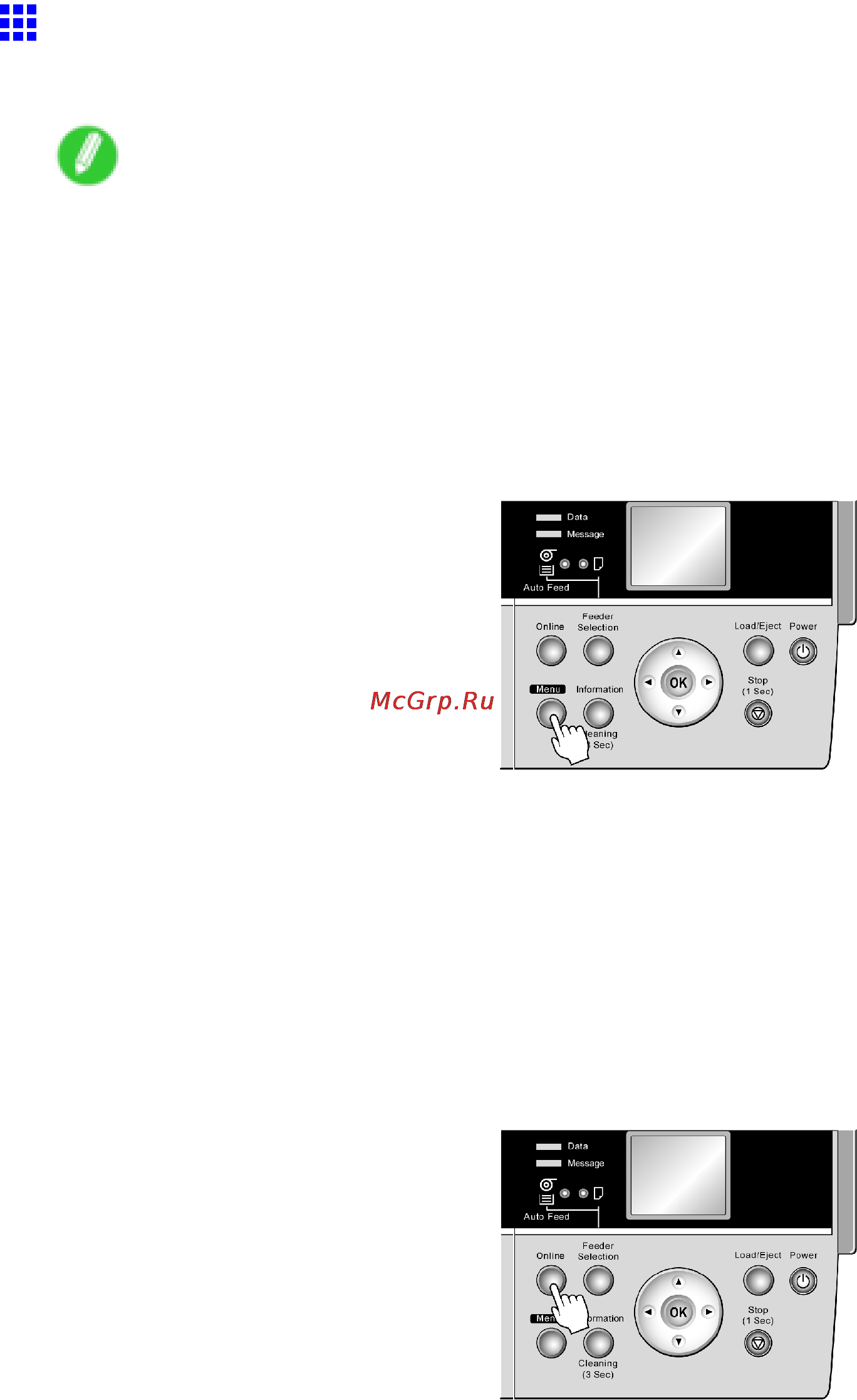 Canon imagePROGRAF iPF610 [145/746] Specifying the paper length roll