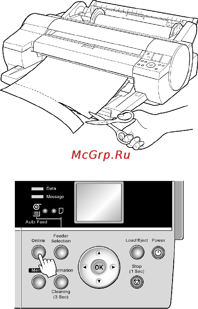 Canon imagePROGRAF iPF610 Инструкция по эксплуатации онлайн [152/746] 151569