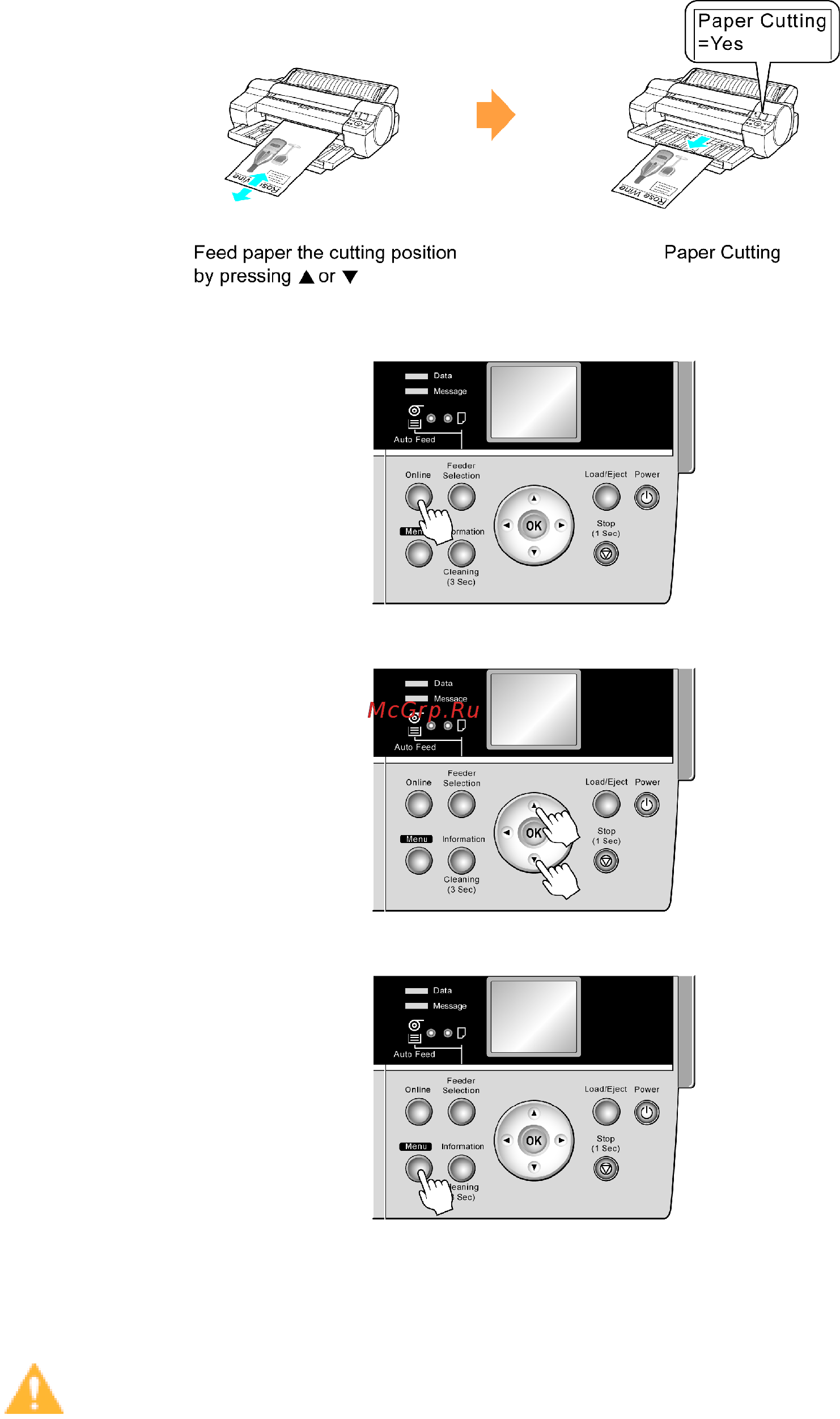 Canon imagePROGRAF iPF610 [153/746] Paper cutting to have the roll cut at your speci ed position