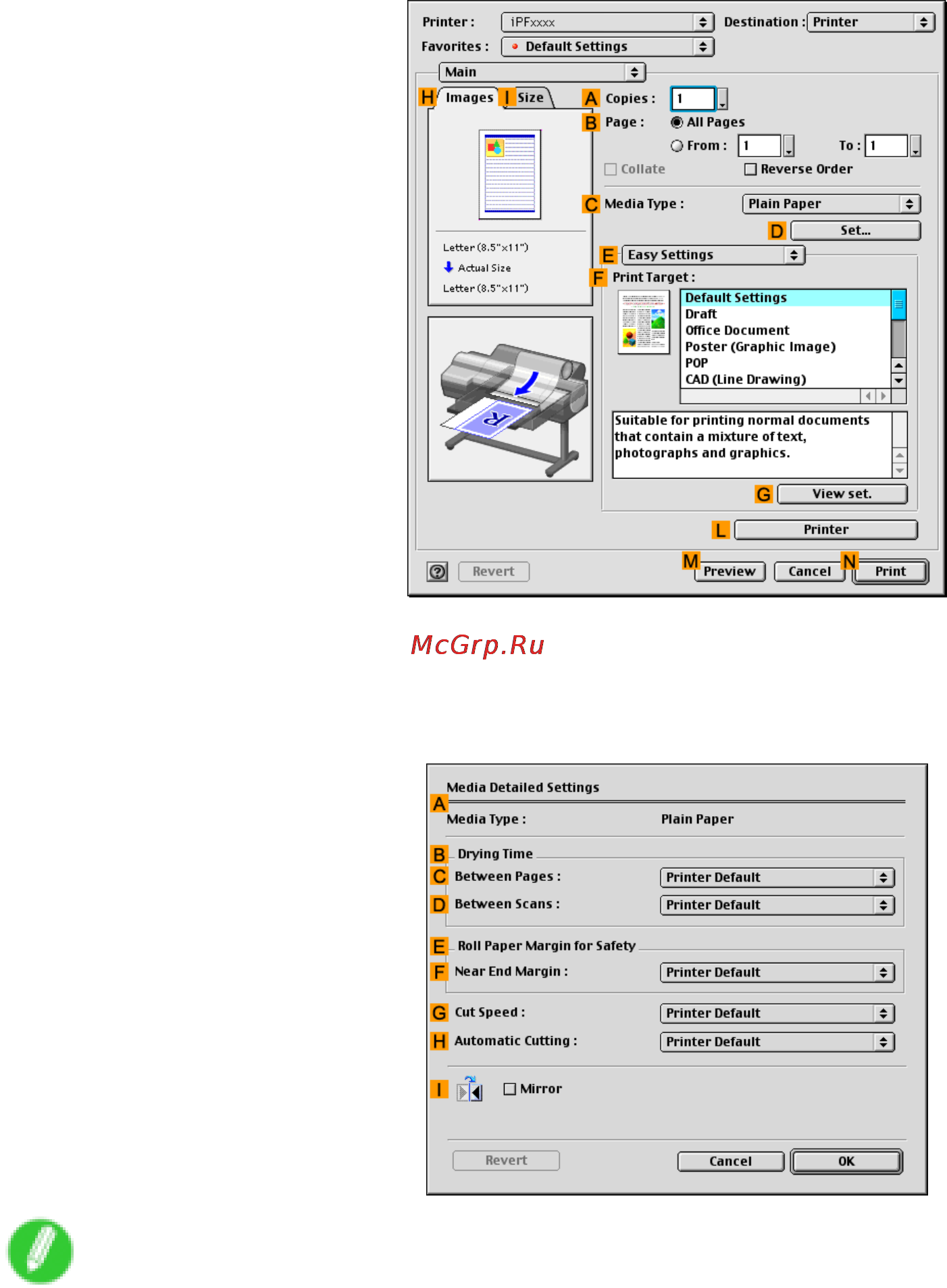Canon imagePROGRAF iPF610 [157/746] Mac os 9